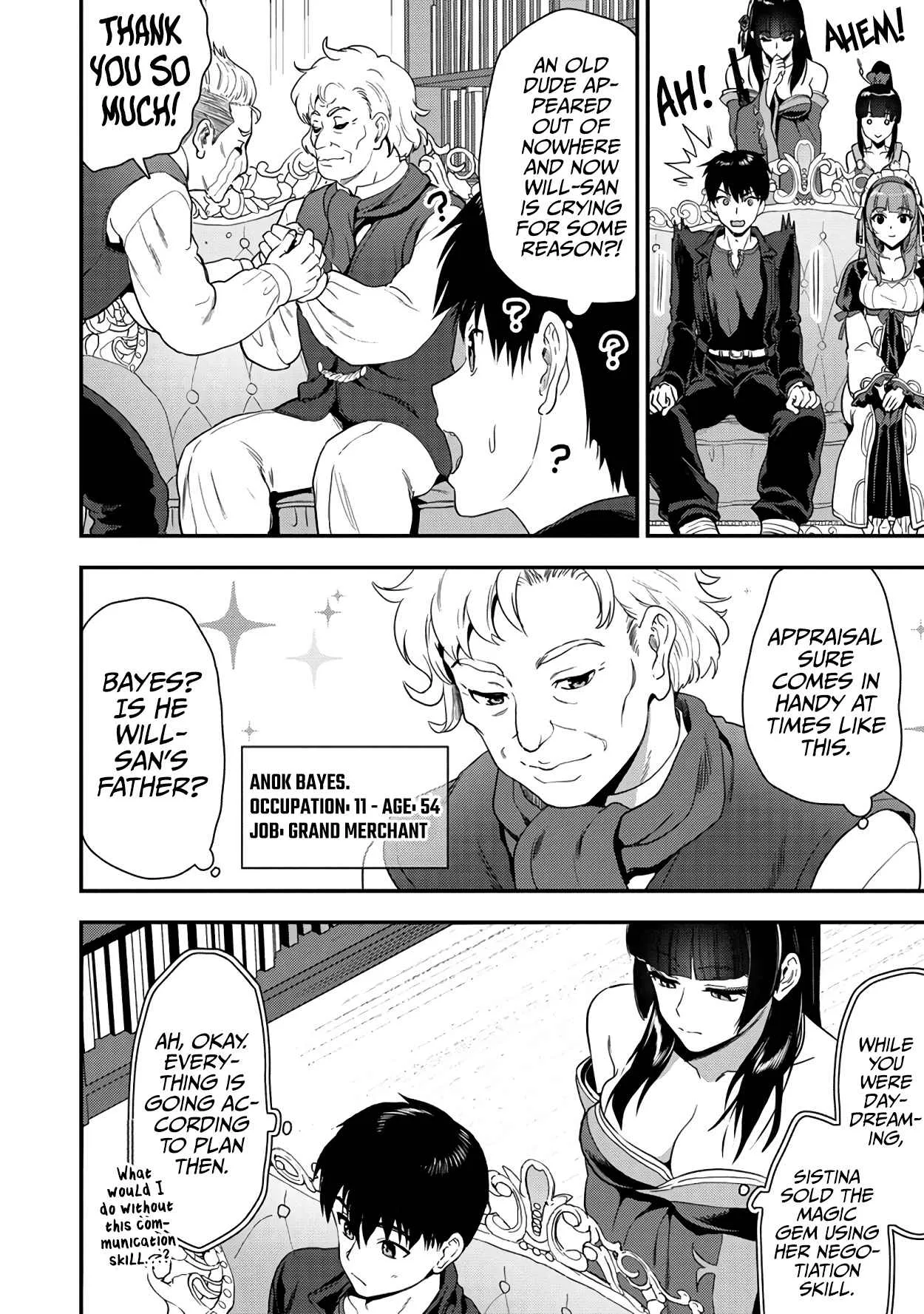 Makenshi no Maken Niyoru Maken no Tame no Harem Life Chapter 22.2 page 13