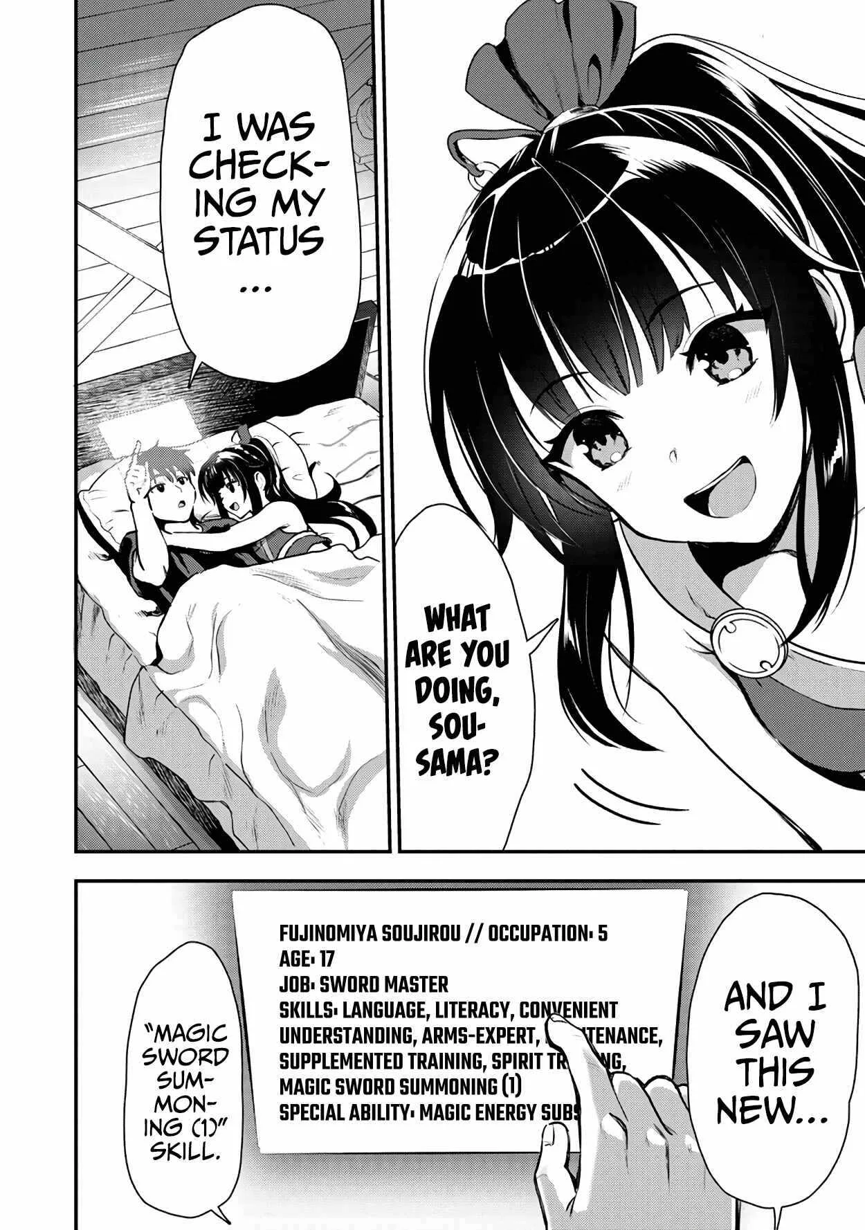 Makenshi no Maken Niyoru Maken no Tame no Harem Life Chapter 20 page 3