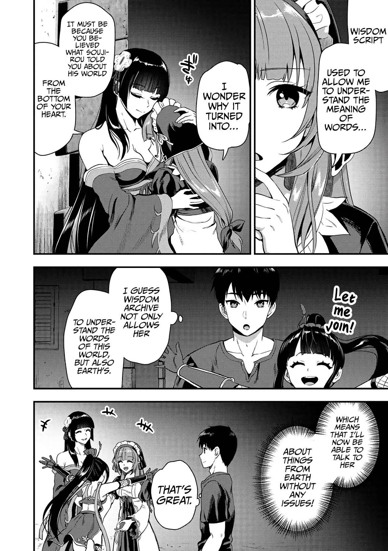 Makenshi no Maken Niyoru Maken no Tame no Harem Life Chapter 22.2 page 7
