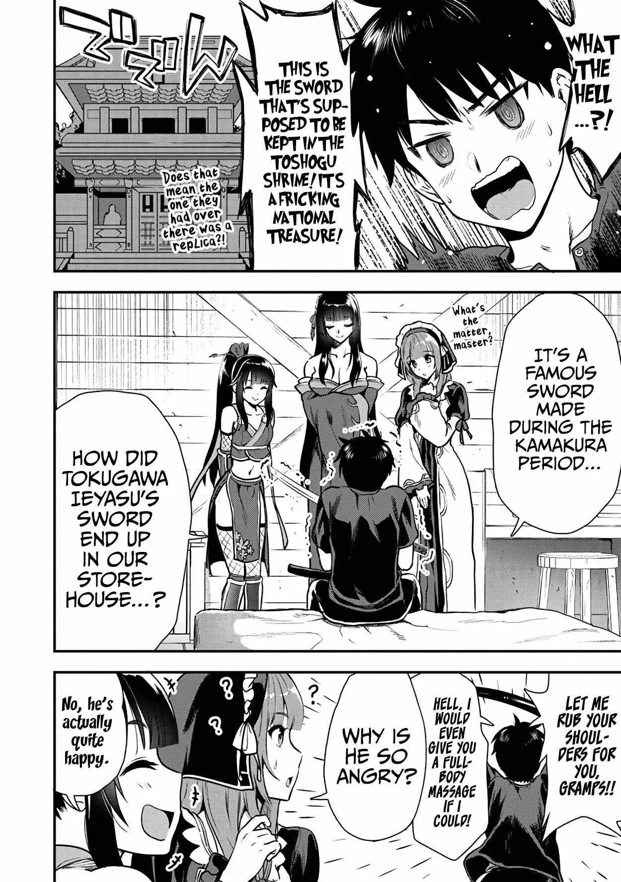 Makenshi no Maken Niyoru Maken no Tame no Harem Life Chapter 20 page 7