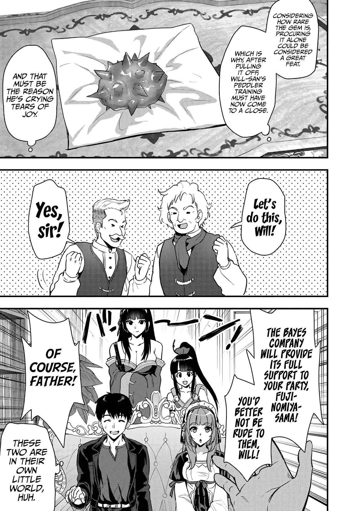 Makenshi no Maken Niyoru Maken no Tame no Harem Life Chapter 22.2 page 14