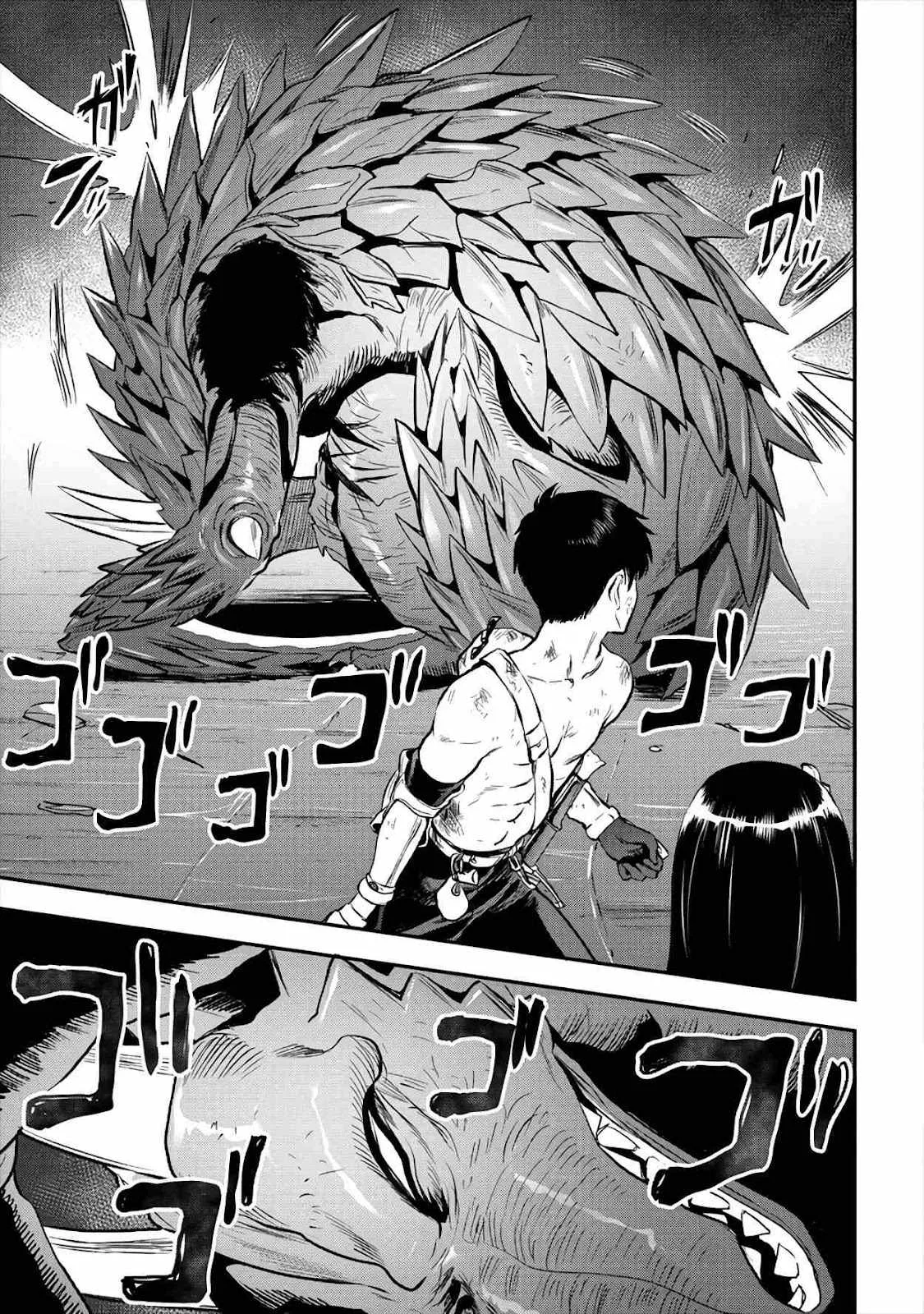 Makenshi no Maken Niyoru Maken no Tame no Harem Life Chapter 18 page 10