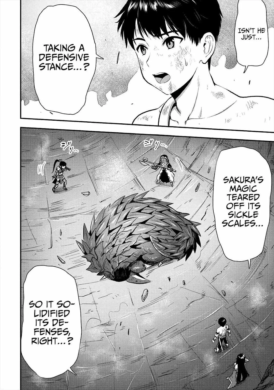 Makenshi no Maken Niyoru Maken no Tame no Harem Life Chapter 18 page 11