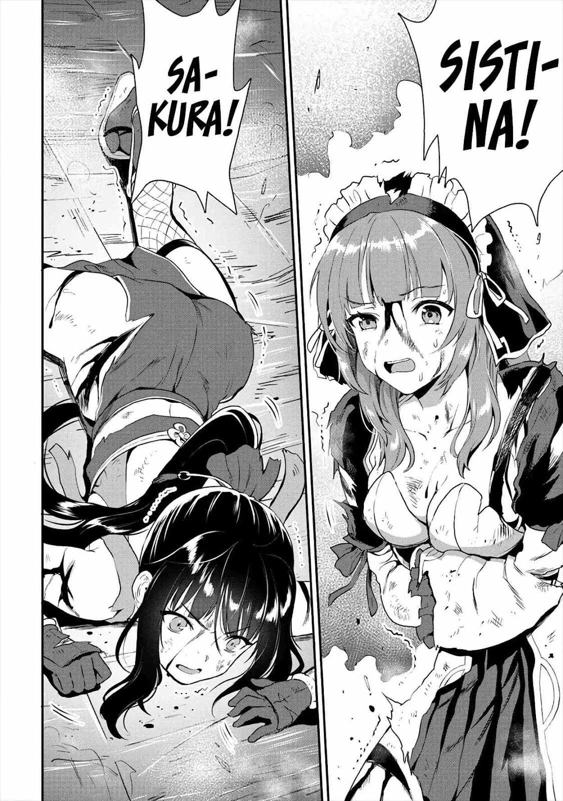 Makenshi no Maken Niyoru Maken no Tame no Harem Life Chapter 18 page 16