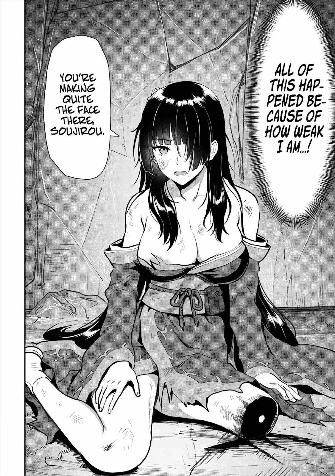 Makenshi no Maken Niyoru Maken no Tame no Harem Life Chapter 18 page 6