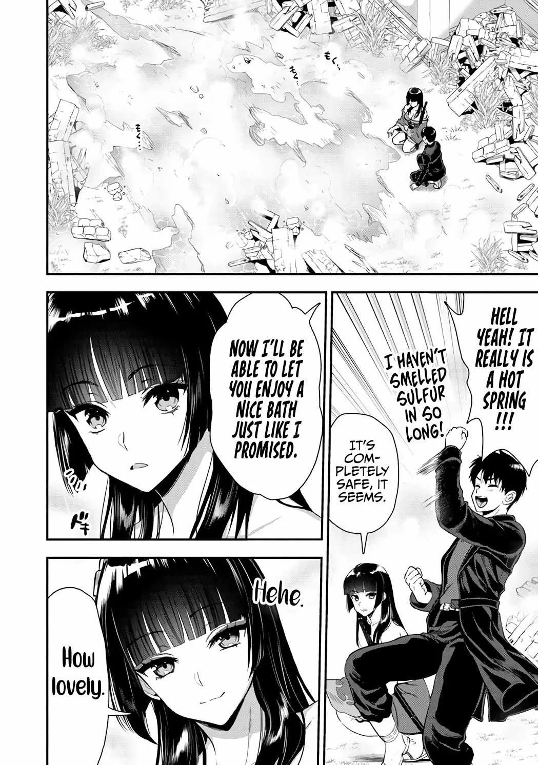 Makenshi no Maken Niyoru Maken no Tame no Harem Life Chapter 23.1 page 7