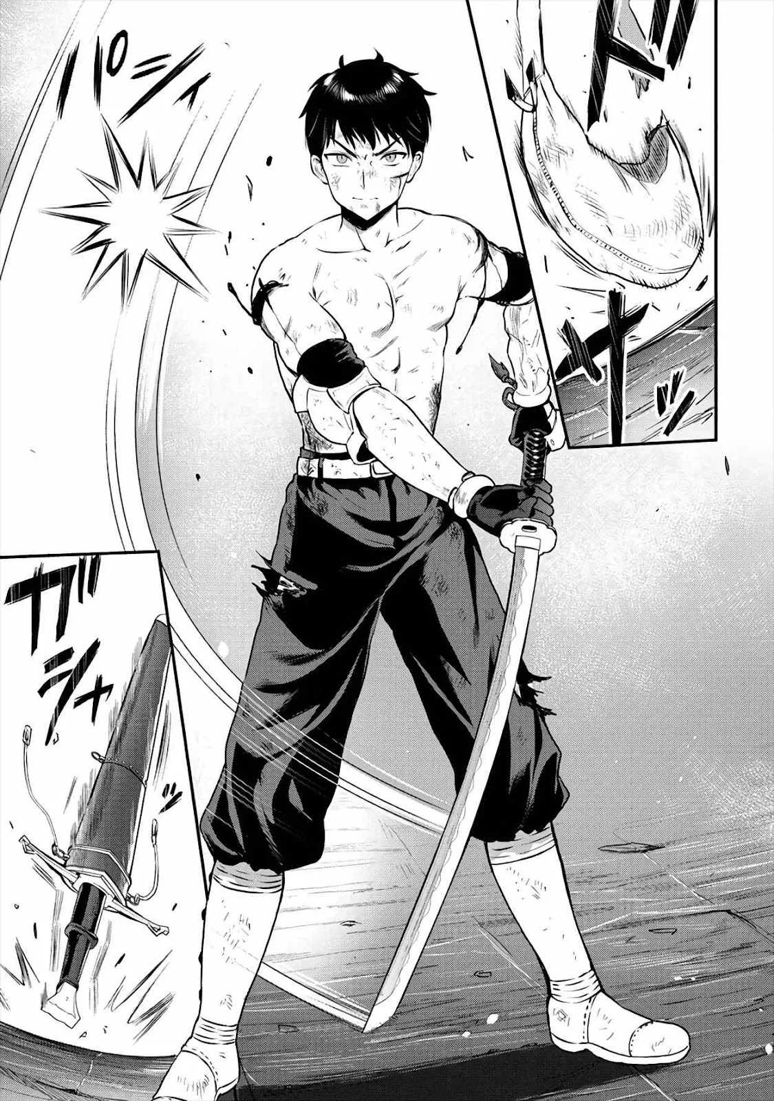 Makenshi no Maken Niyoru Maken no Tame no Harem Life Chapter 18 page 21