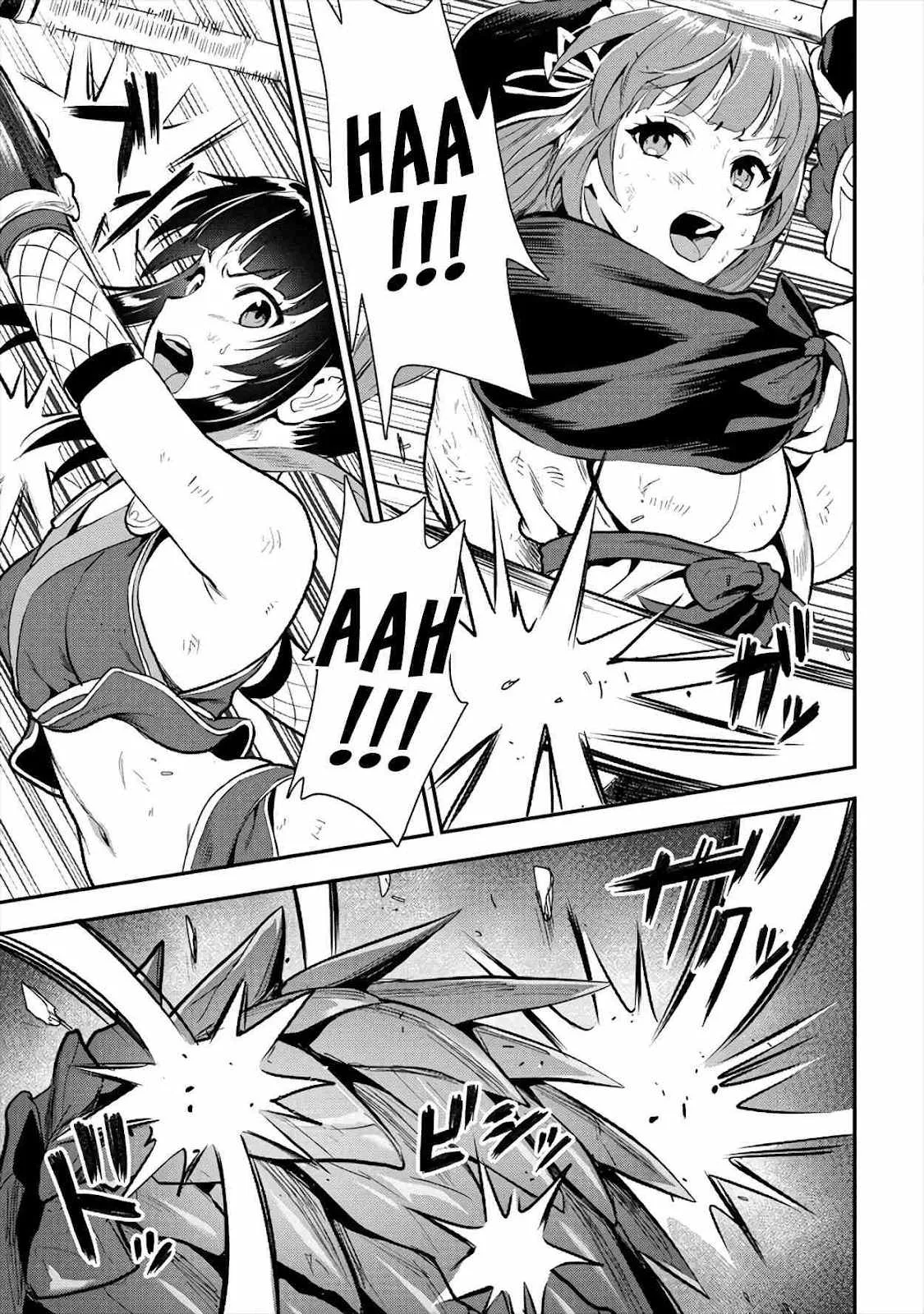 Makenshi no Maken Niyoru Maken no Tame no Harem Life Chapter 18 page 12