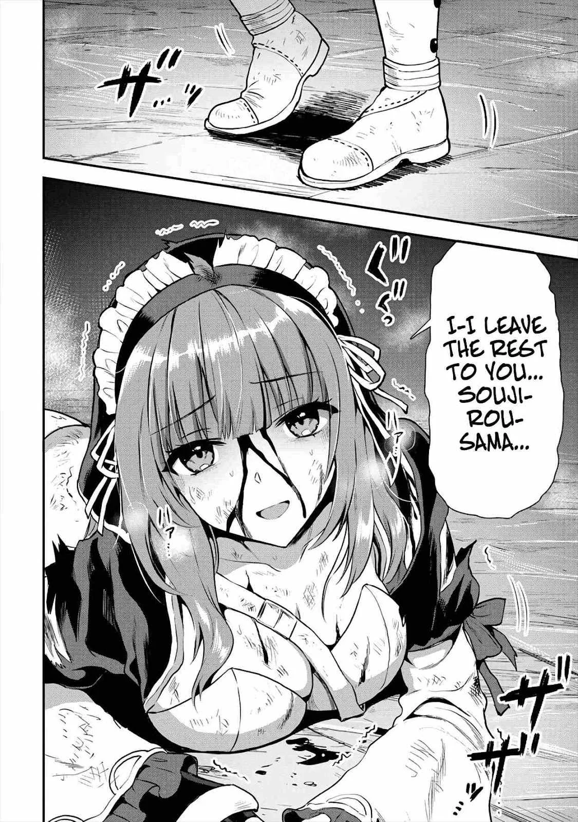 Makenshi no Maken Niyoru Maken no Tame no Harem Life Chapter 18 page 23