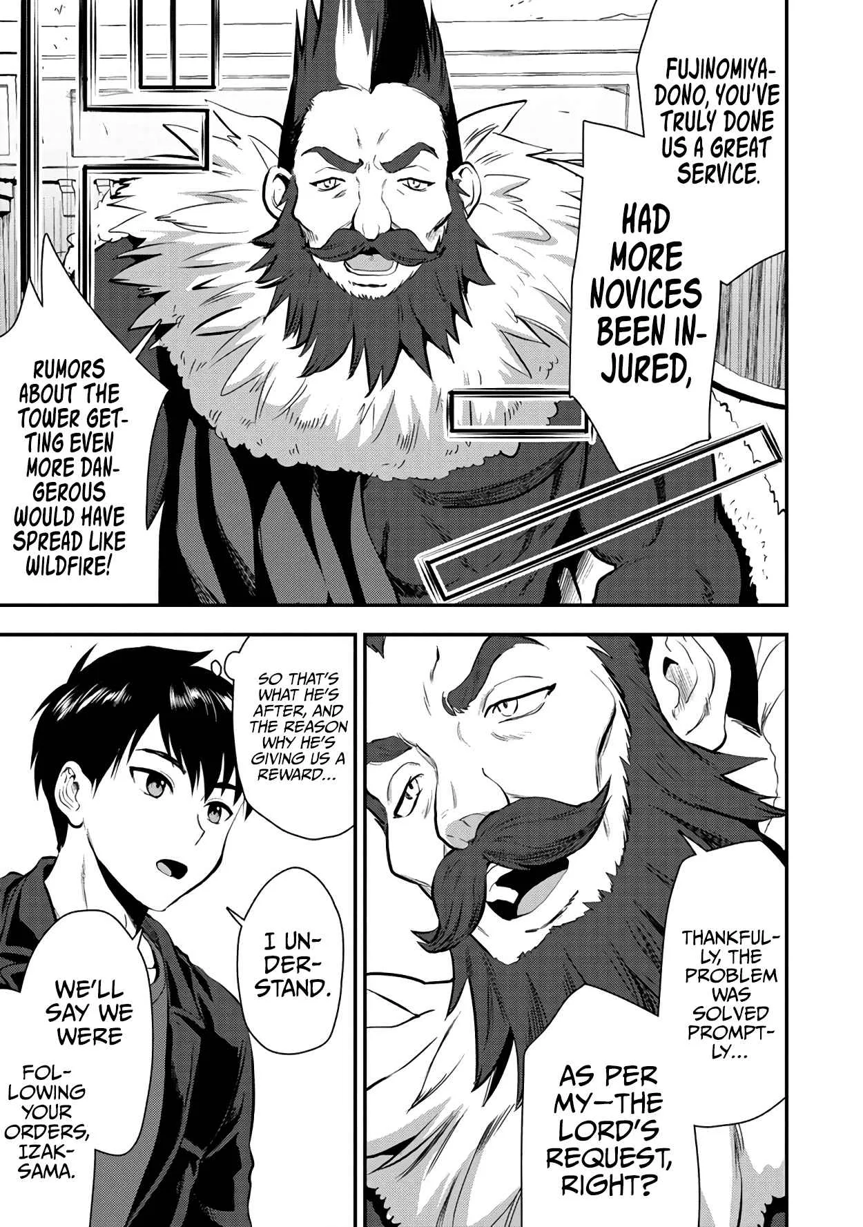 Makenshi no Maken Niyoru Maken no Tame no Harem Life Chapter 21 page 4