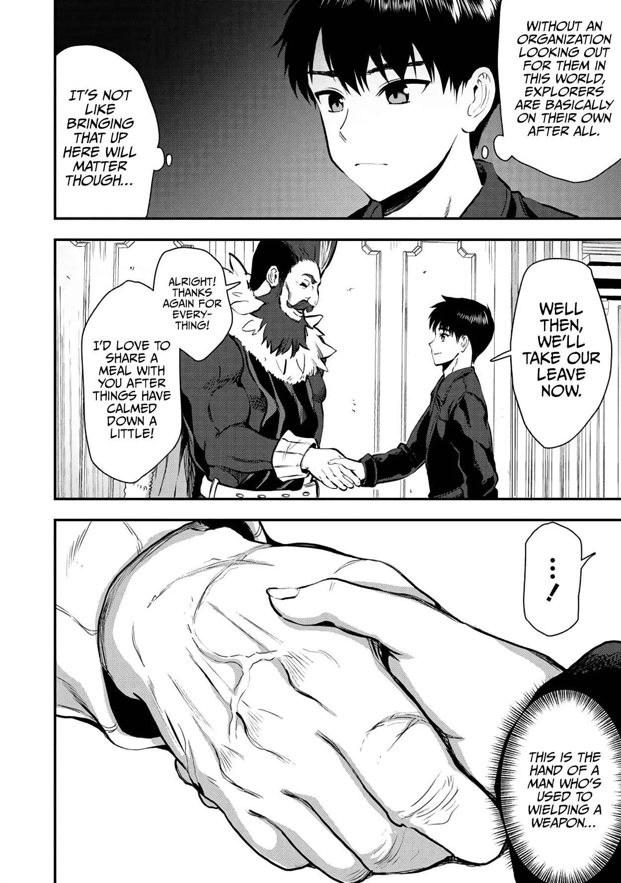 Makenshi no Maken Niyoru Maken no Tame no Harem Life Chapter 21 page 11