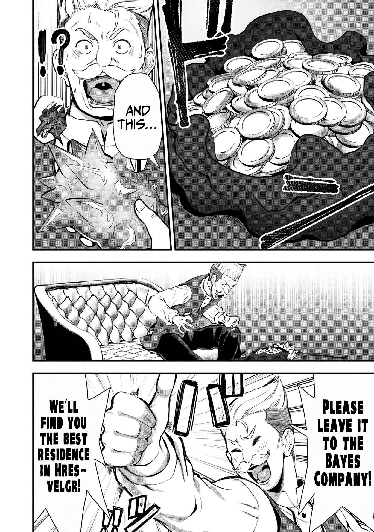 Makenshi no Maken Niyoru Maken no Tame no Harem Life Chapter 21 page 27