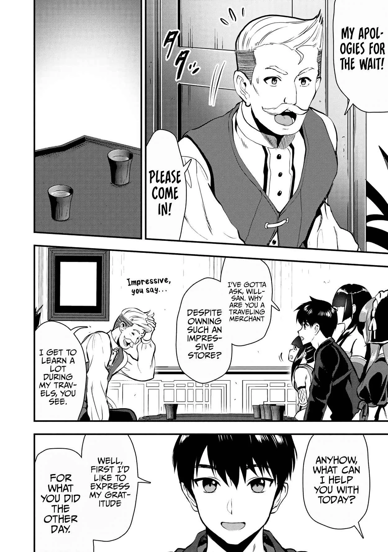 Makenshi no Maken Niyoru Maken no Tame no Harem Life Chapter 21 page 19