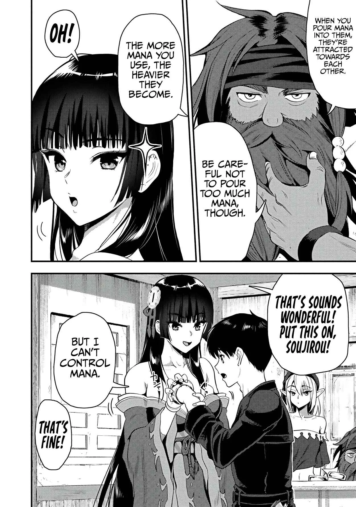 Makenshi no Maken Niyoru Maken no Tame no Harem Life Chapter 24.1 page 17