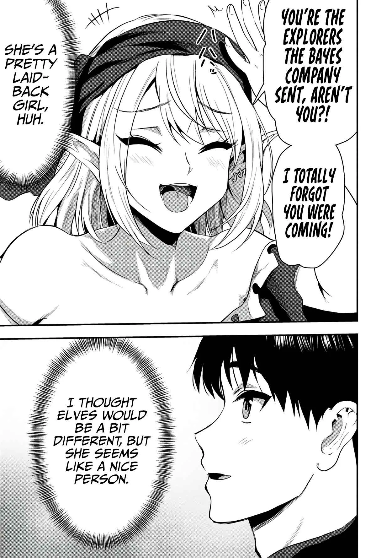Makenshi no Maken Niyoru Maken no Tame no Harem Life Chapter 24.1 page 8