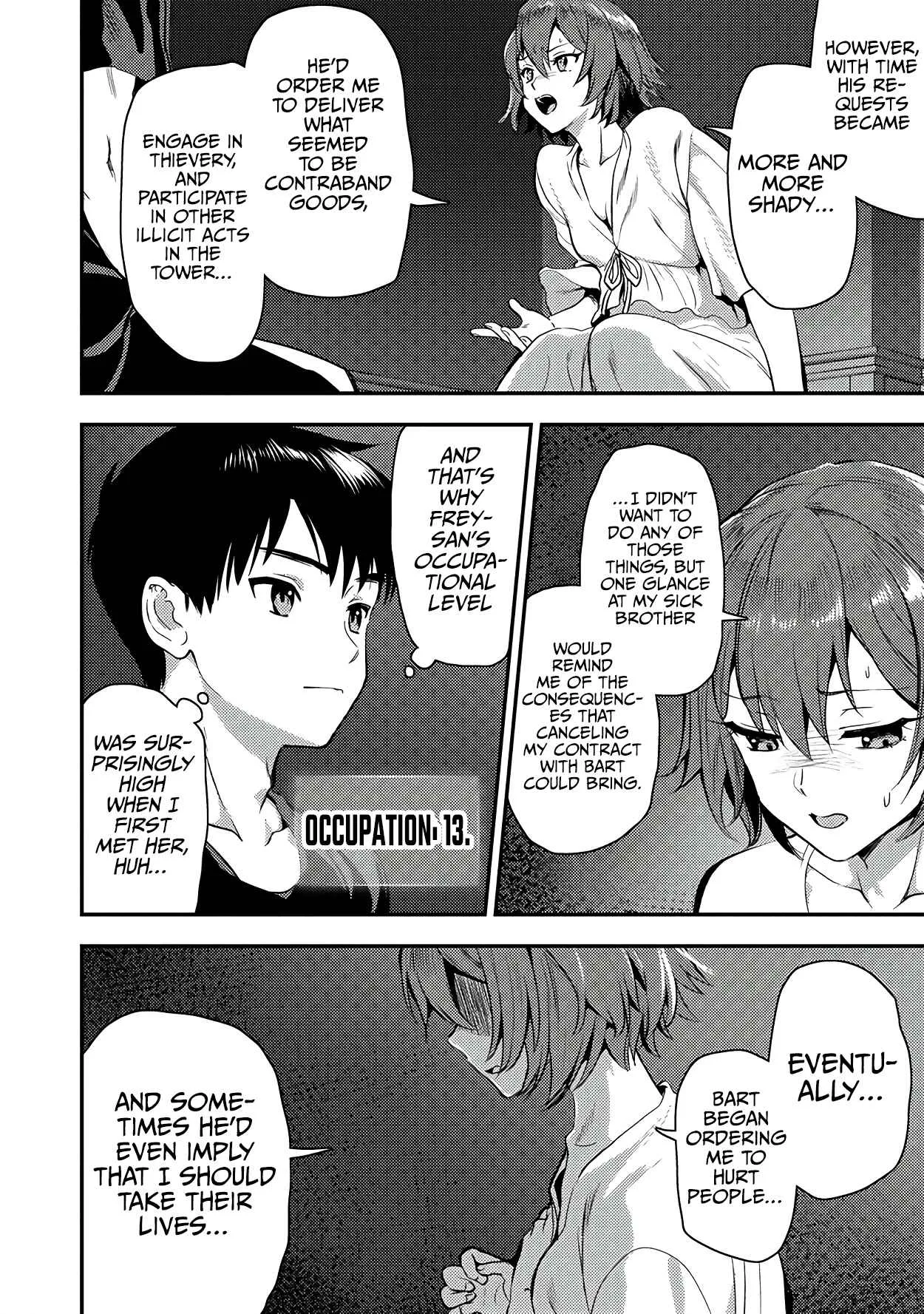 Makenshi no Maken Niyoru Maken no Tame no Harem Life Chapter 25.1 page 17