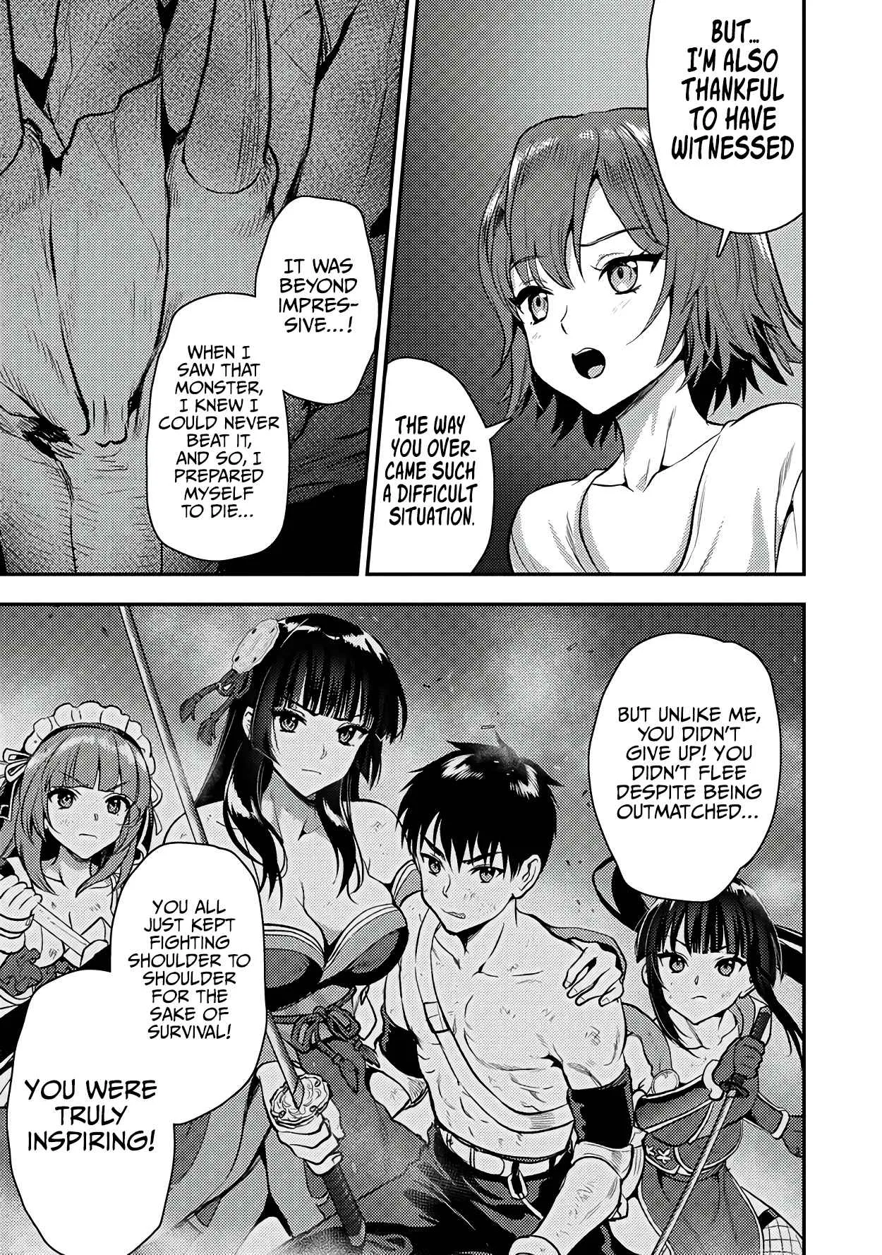 Makenshi no Maken Niyoru Maken no Tame no Harem Life Chapter 25.2 page 6