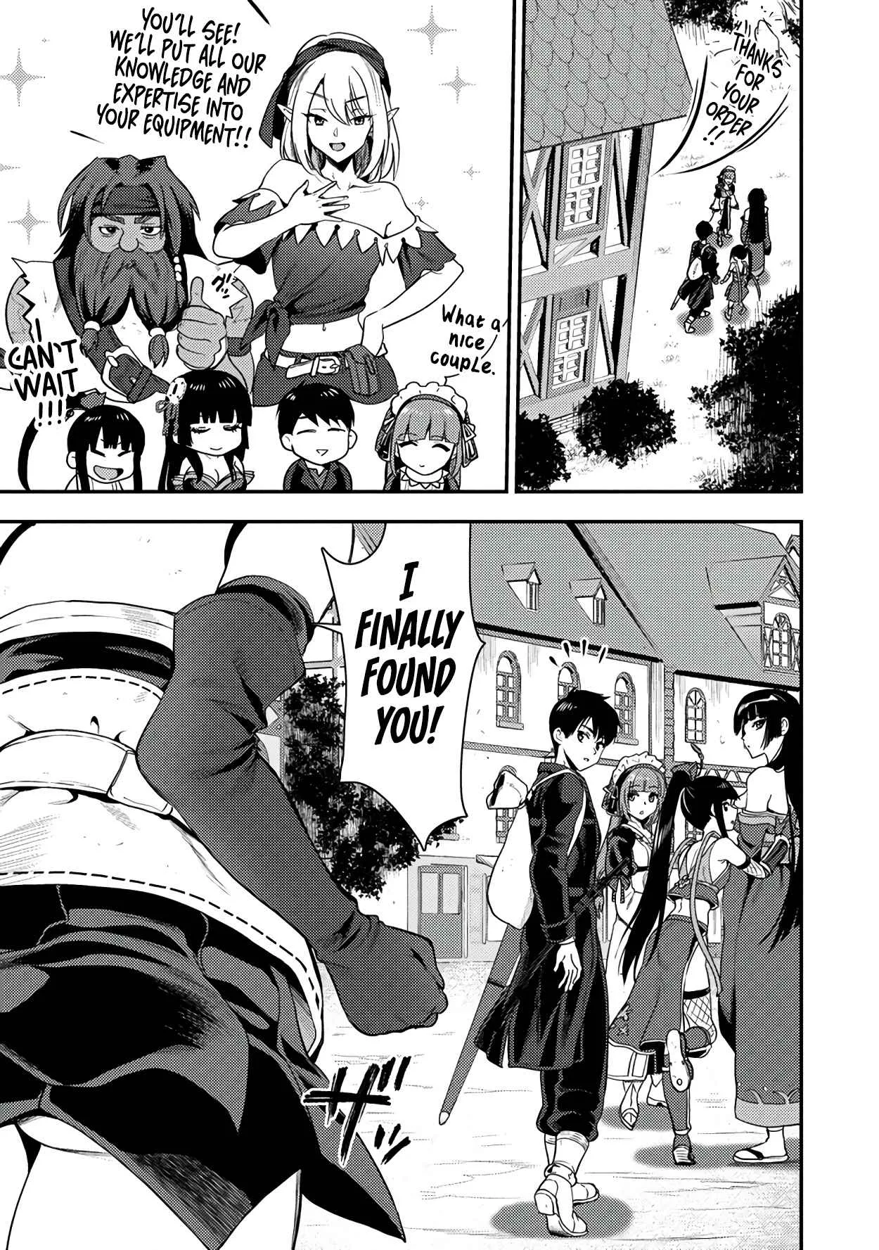 Makenshi no Maken Niyoru Maken no Tame no Harem Life Chapter 24.2 page 16