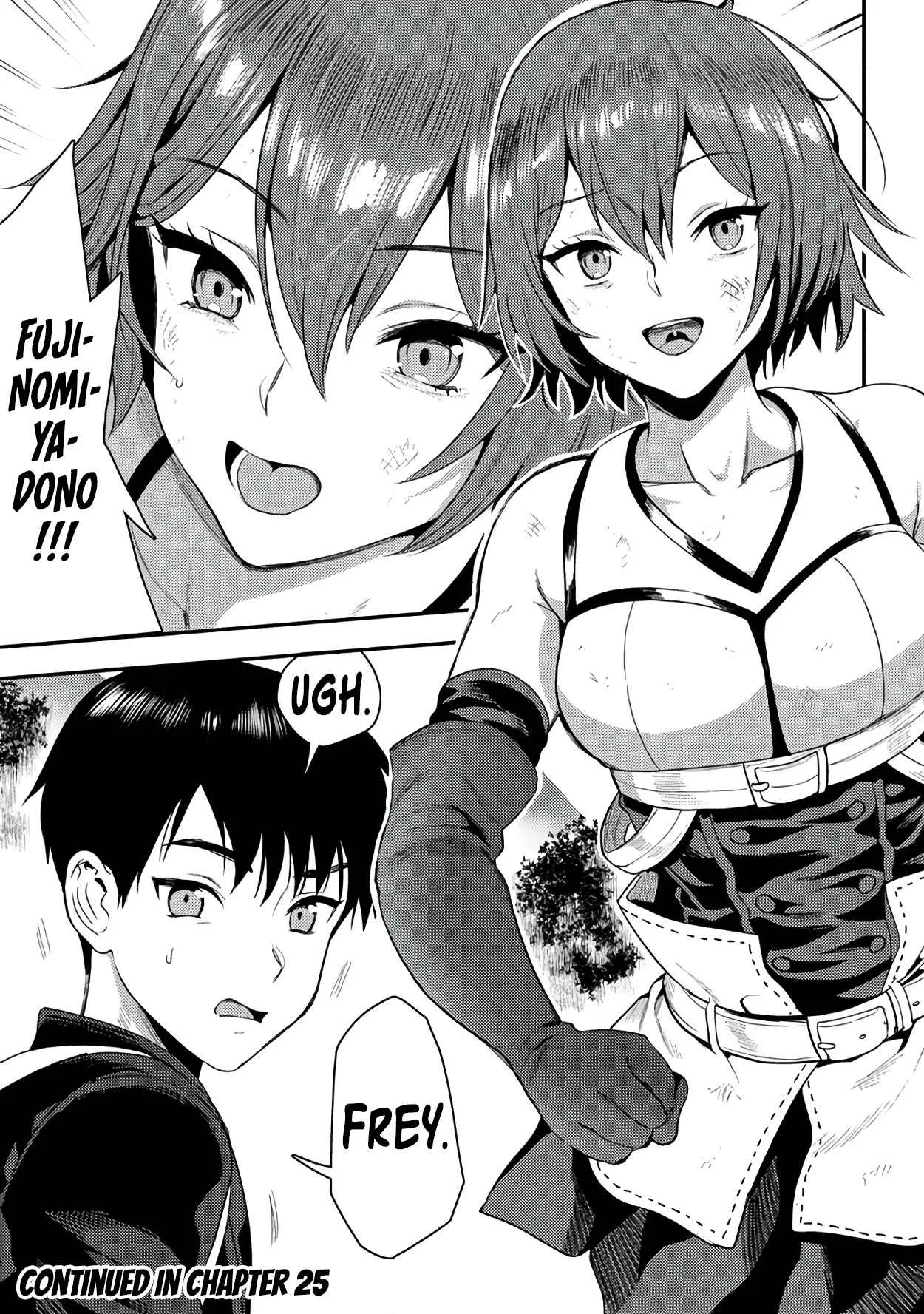 Makenshi no Maken Niyoru Maken no Tame no Harem Life Chapter 24.2 page 17