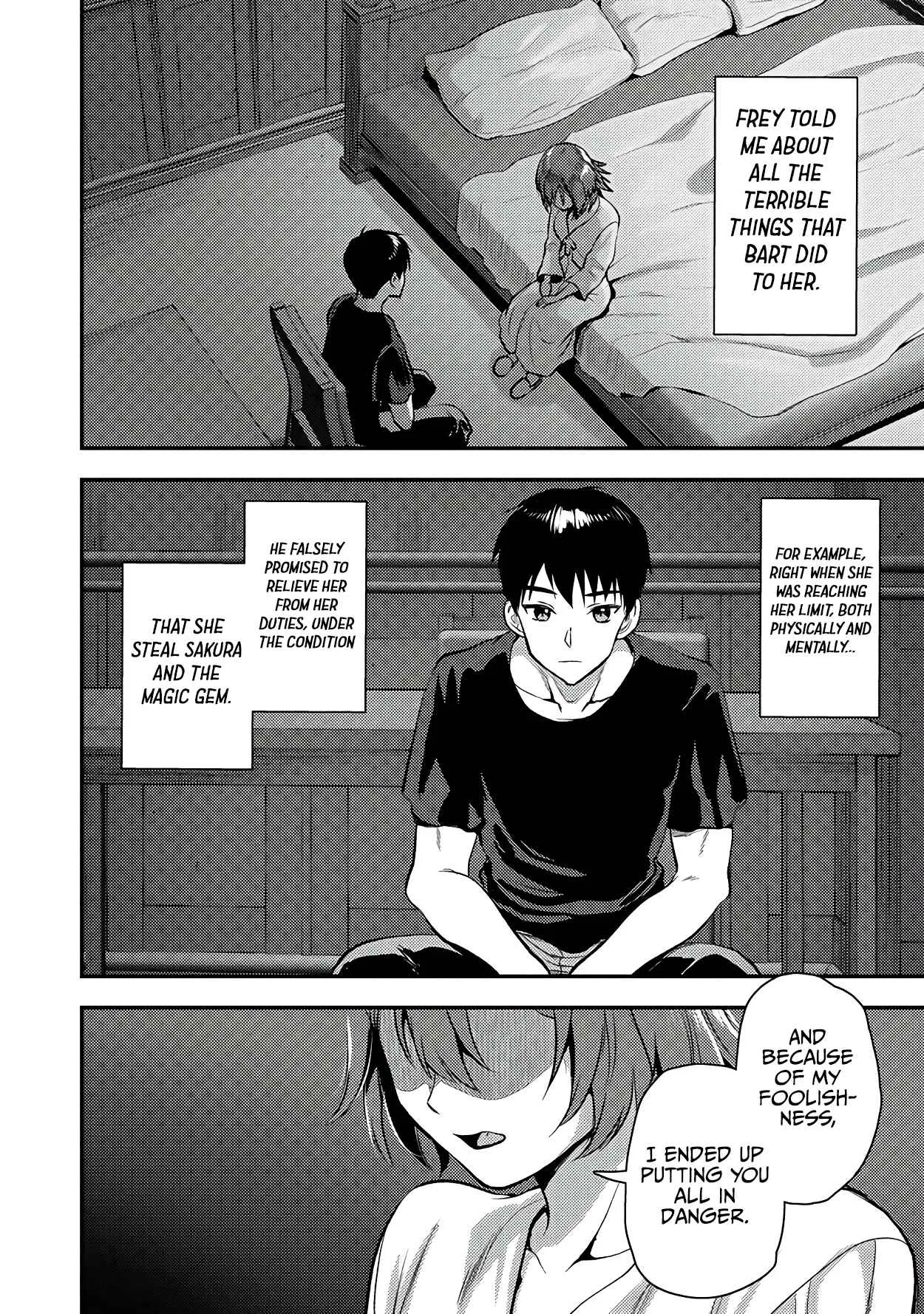 Makenshi no Maken Niyoru Maken no Tame no Harem Life Chapter 25.2 page 5