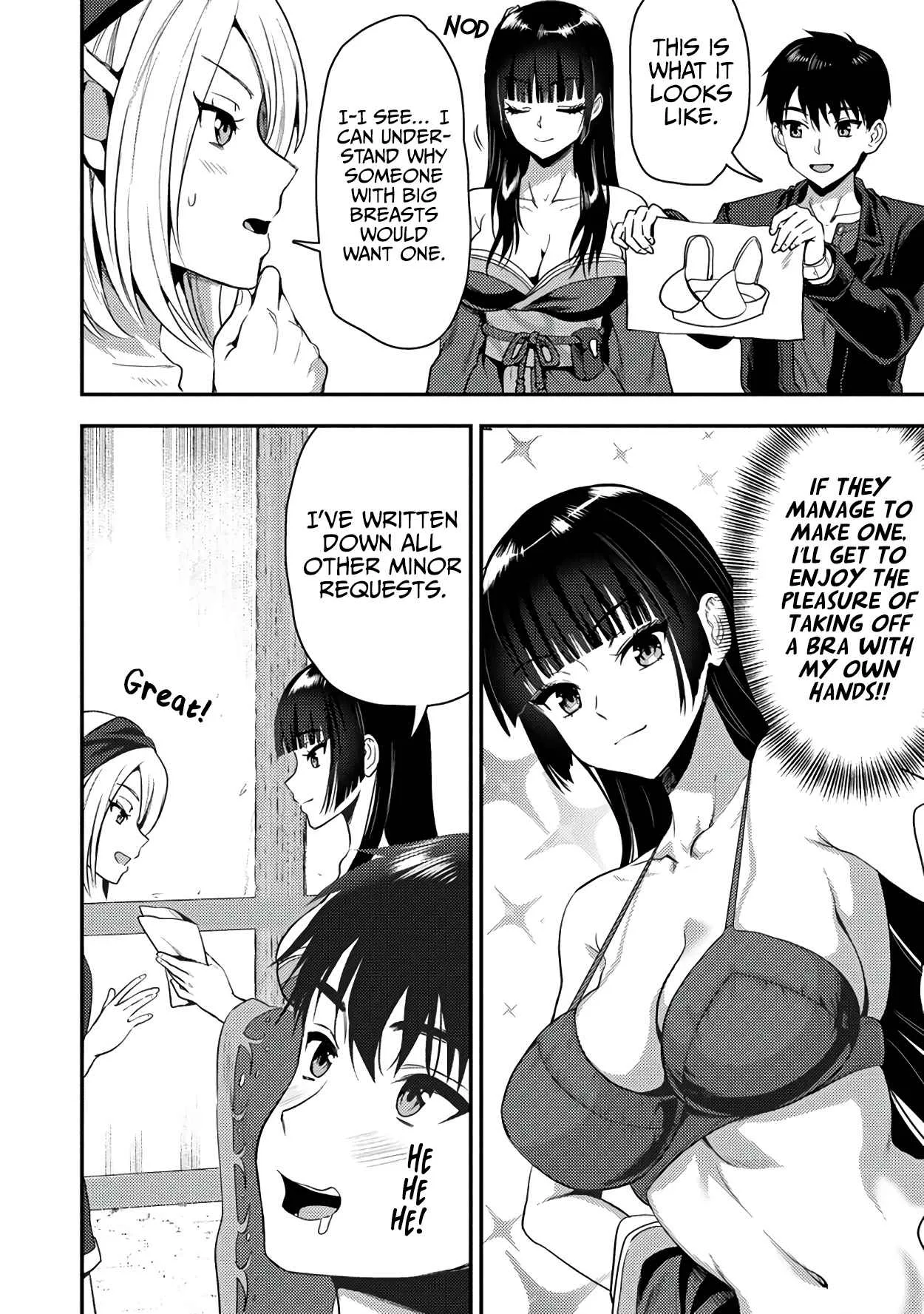 Makenshi no Maken Niyoru Maken no Tame no Harem Life Chapter 24.2 page 15