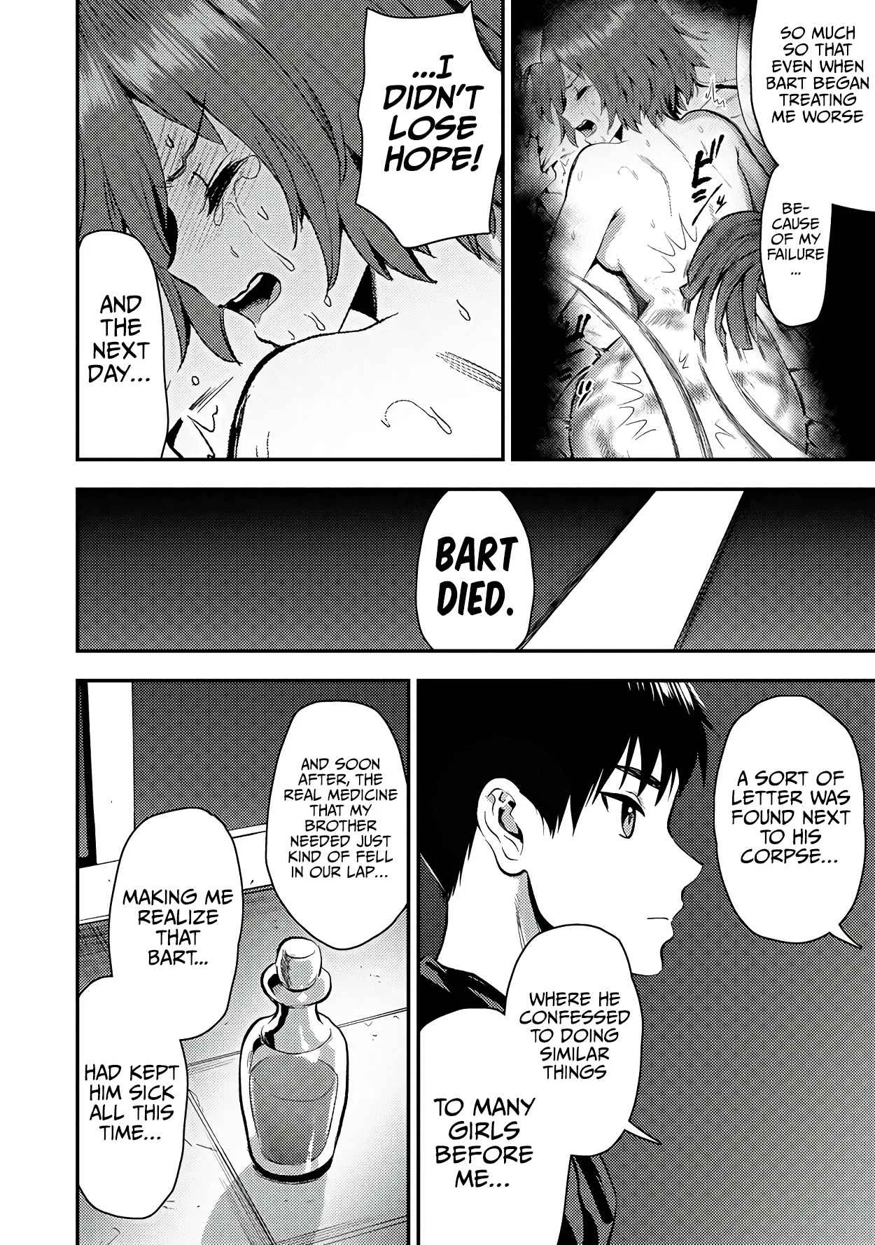 Makenshi no Maken Niyoru Maken no Tame no Harem Life Chapter 25.2 page 7