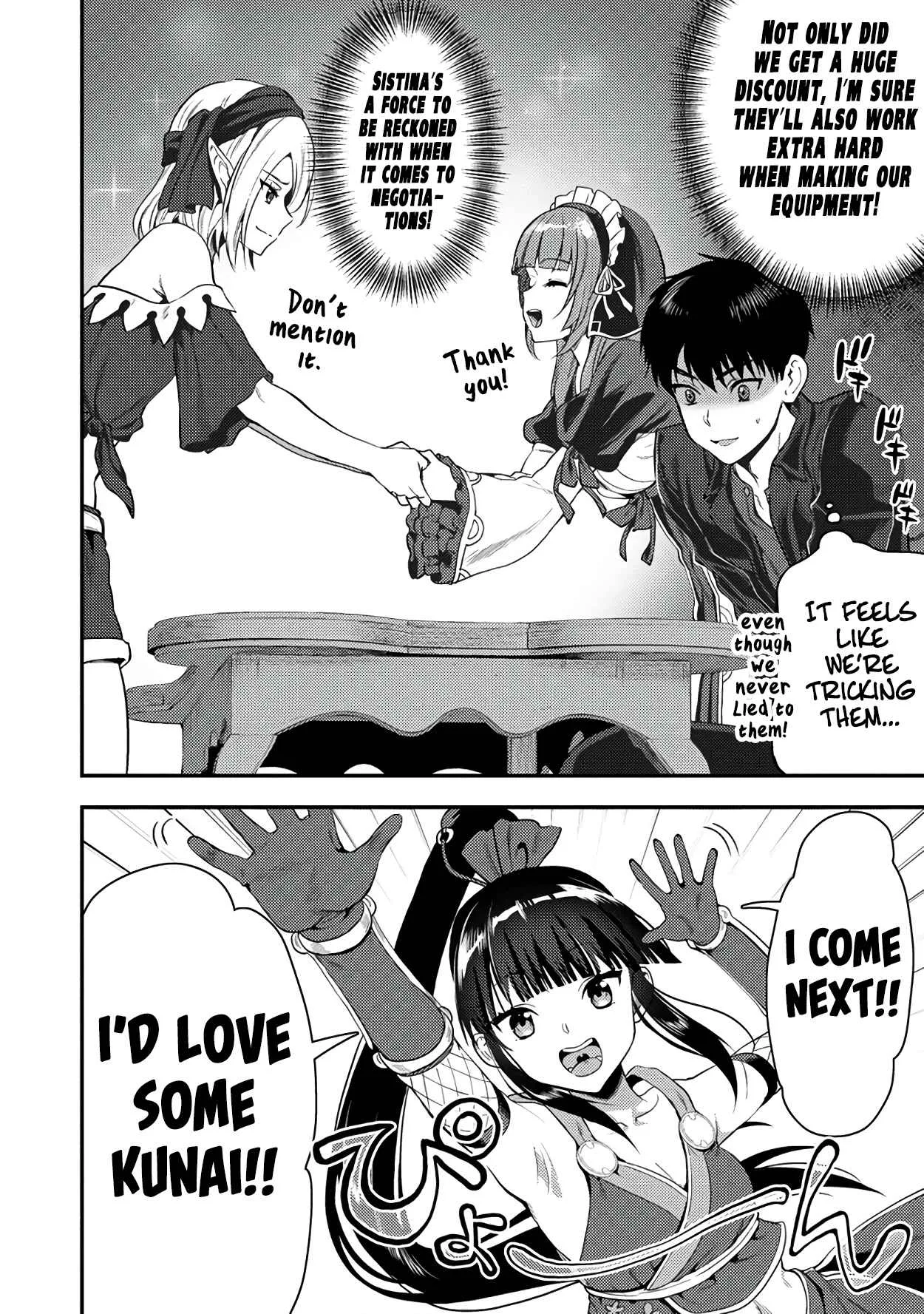 Makenshi no Maken Niyoru Maken no Tame no Harem Life Chapter 24.2 page 11