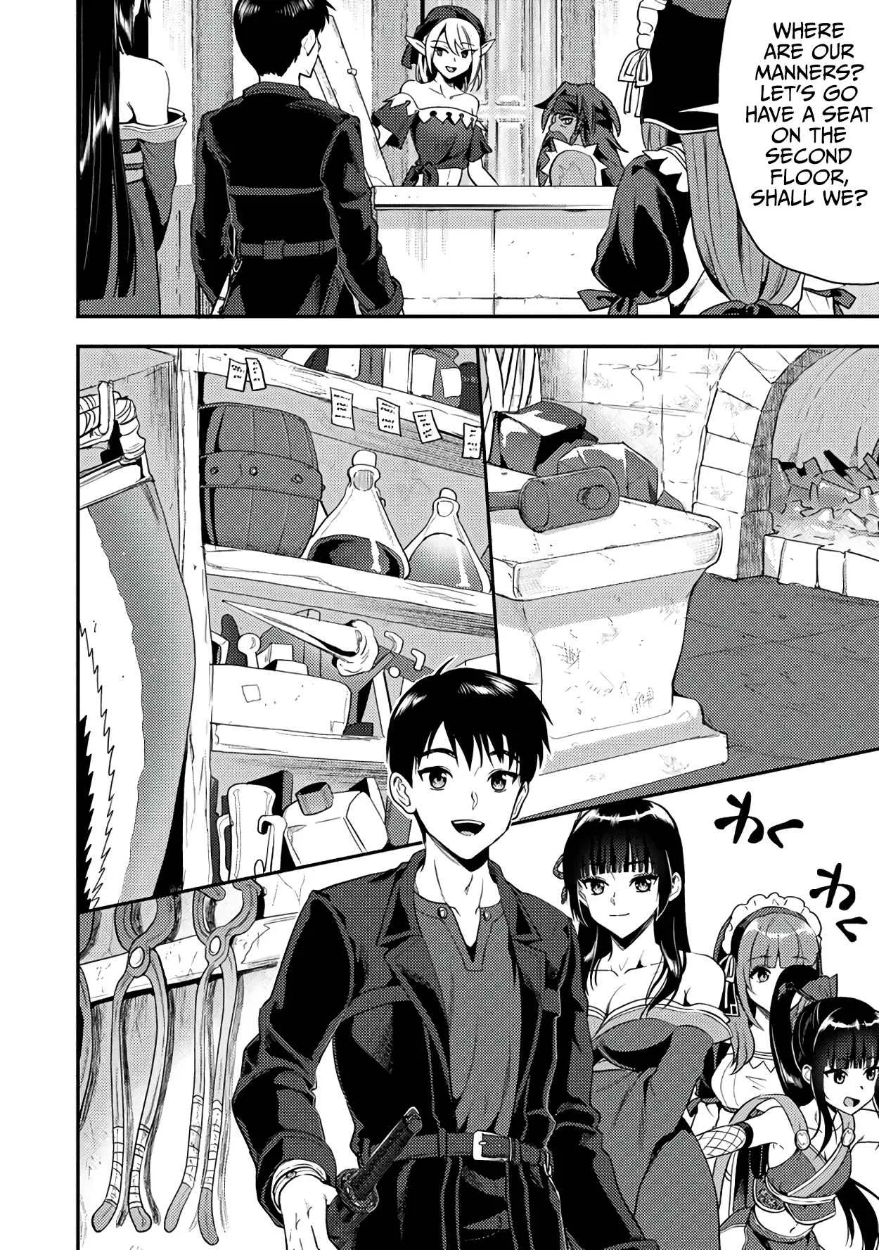 Makenshi no Maken Niyoru Maken no Tame no Harem Life Chapter 24.2 page 5