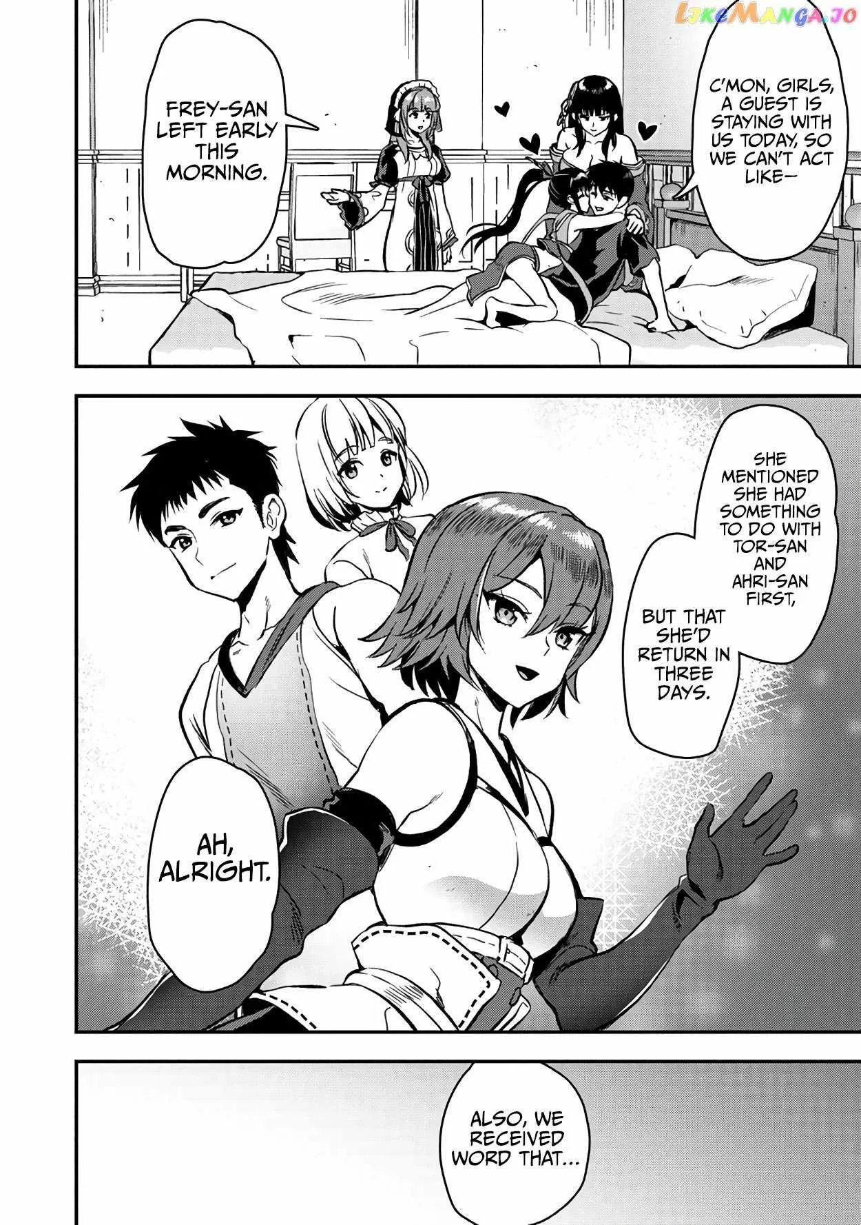 Makenshi no Maken Niyoru Maken no Tame no Harem Life Chapter 26.1 page 3