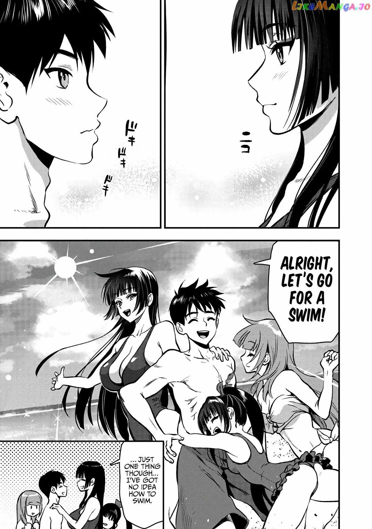 Makenshi no Maken Niyoru Maken no Tame no Harem Life Chapter 26.1 page 15