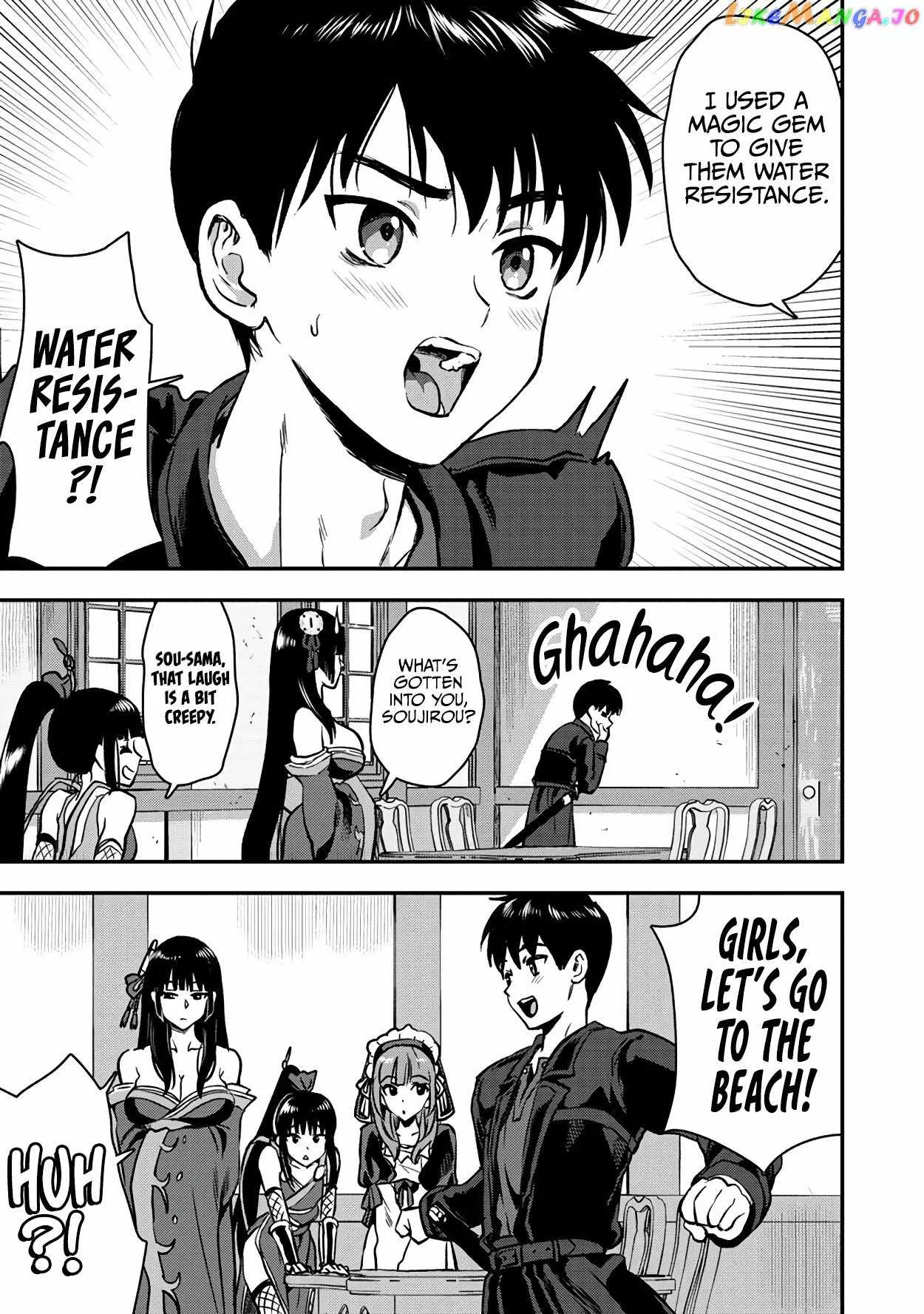 Makenshi no Maken Niyoru Maken no Tame no Harem Life Chapter 26.1 page 9