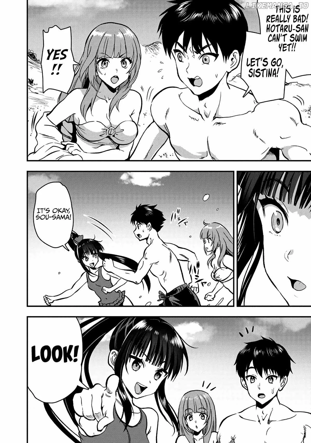 Makenshi no Maken Niyoru Maken no Tame no Harem Life Chapter 27 page 16