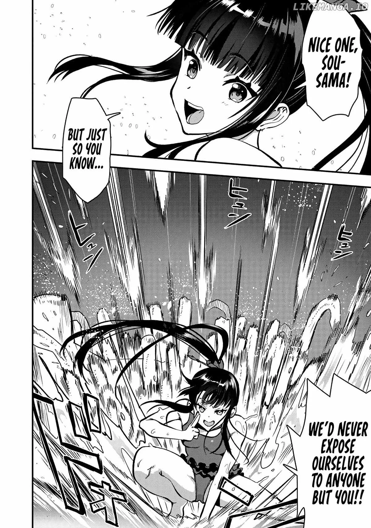 Makenshi no Maken Niyoru Maken no Tame no Harem Life Chapter 27 page 12