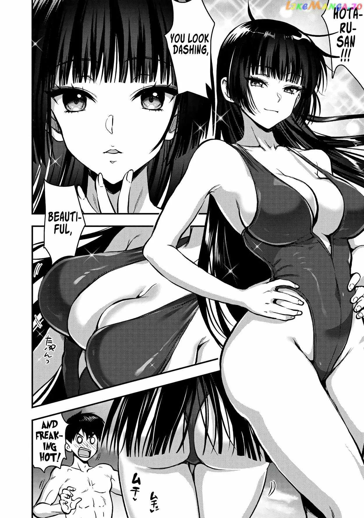 Makenshi no Maken Niyoru Maken no Tame no Harem Life Chapter 26.1 page 14