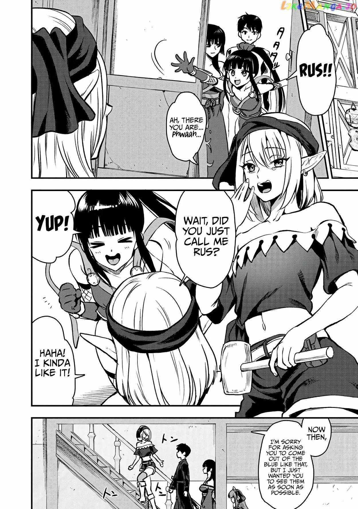Makenshi no Maken Niyoru Maken no Tame no Harem Life Chapter 26.1 page 5