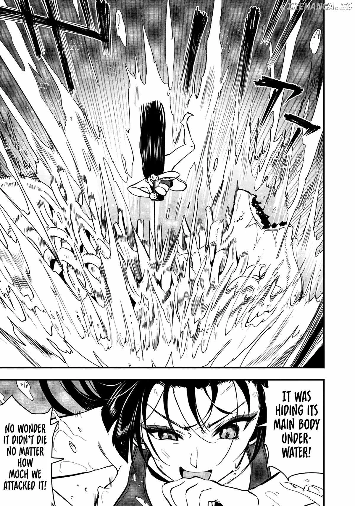 Makenshi no Maken Niyoru Maken no Tame no Harem Life Chapter 27 page 17