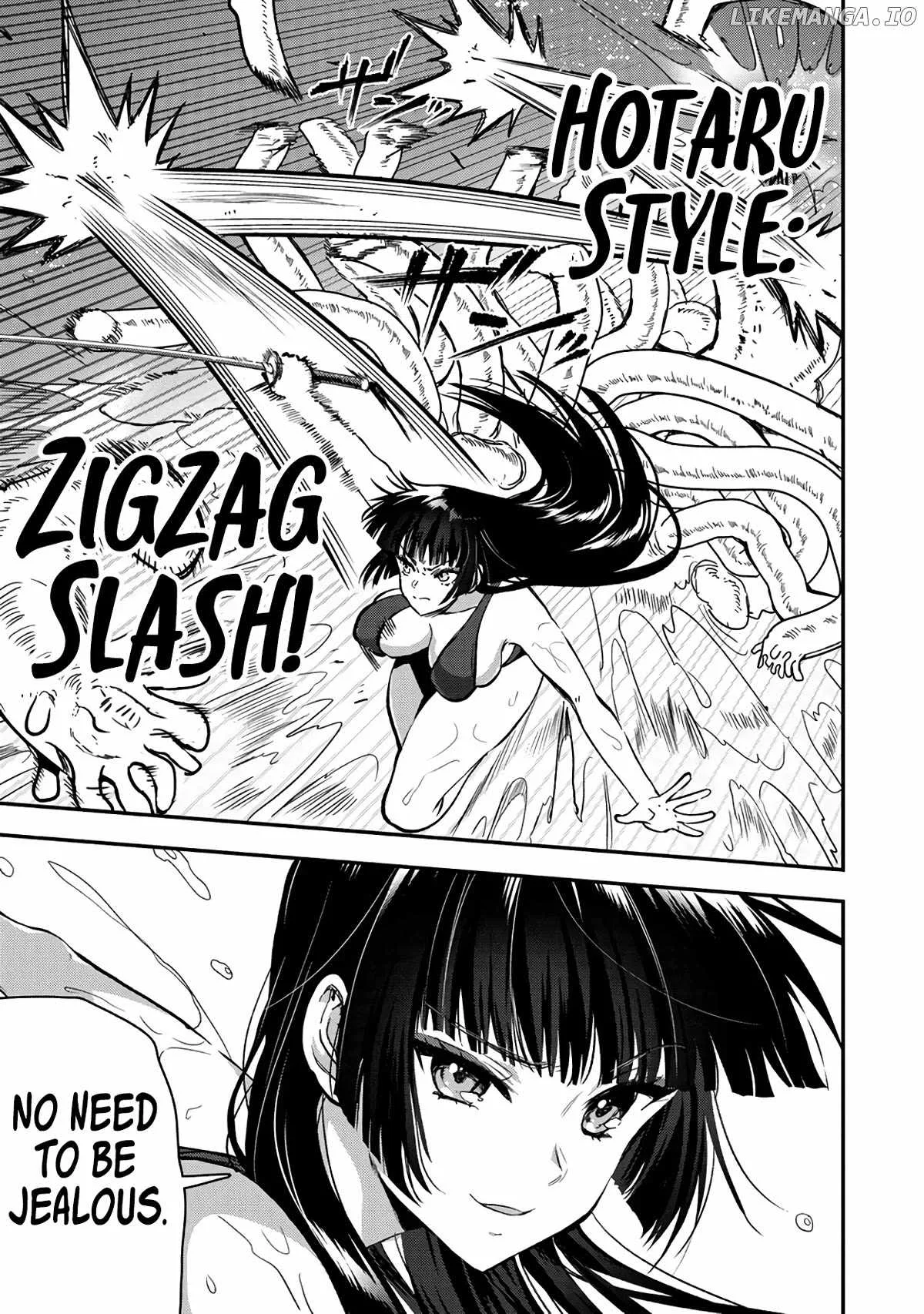 Makenshi no Maken Niyoru Maken no Tame no Harem Life Chapter 27 page 13