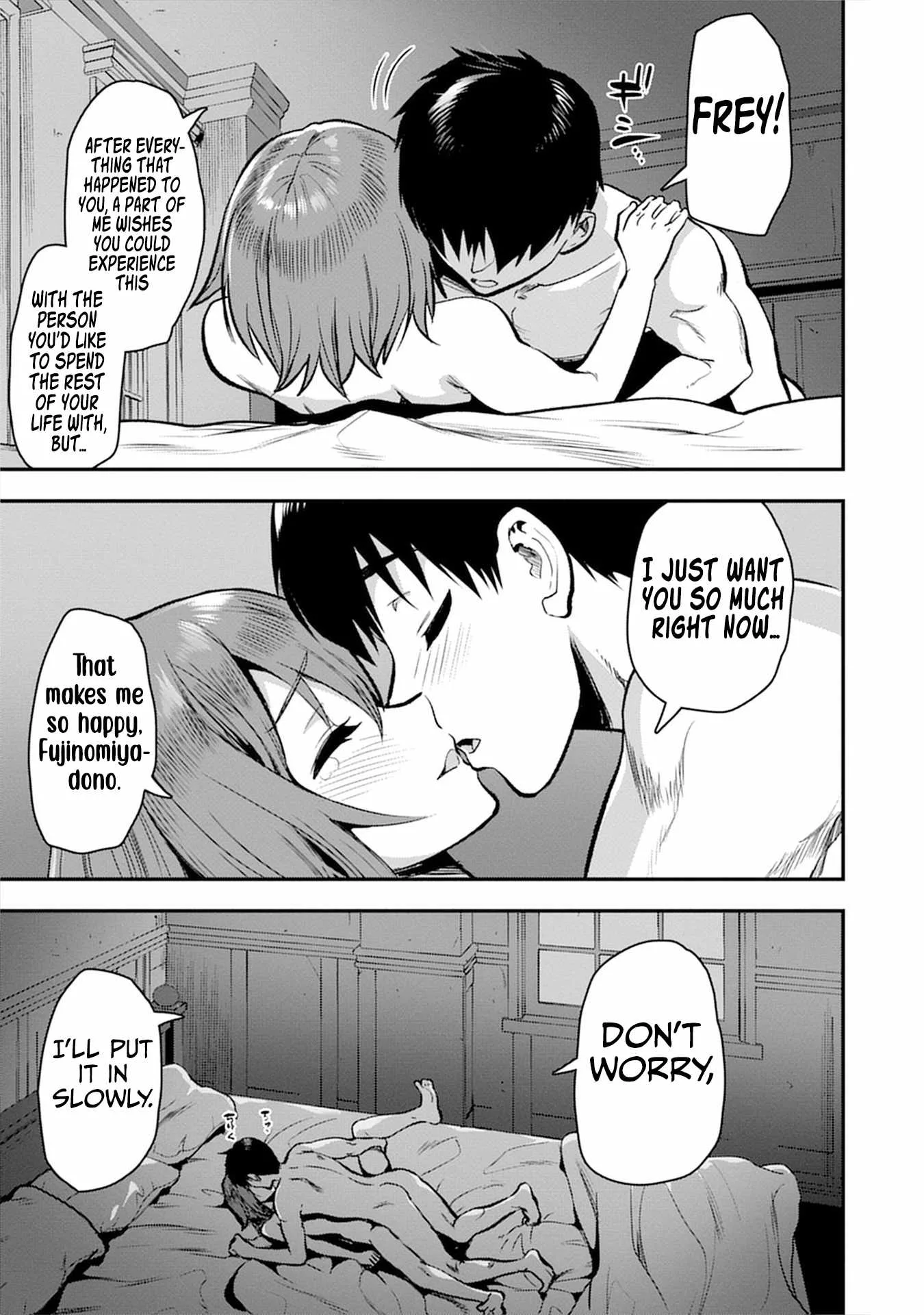Makenshi no Maken Niyoru Maken no Tame no Harem Life Chapter 27.5 page 6