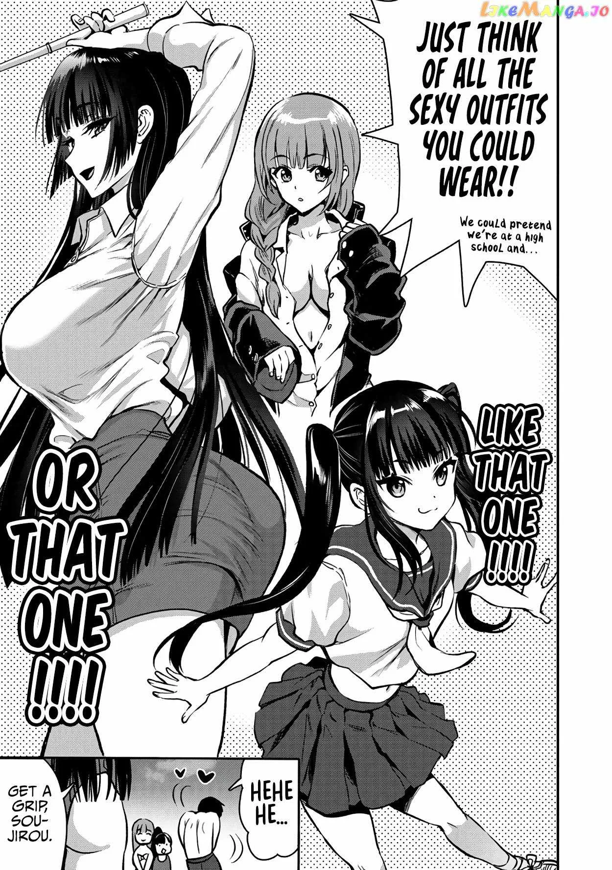 Makenshi no Maken Niyoru Maken no Tame no Harem Life Chapter 26.1 page 13