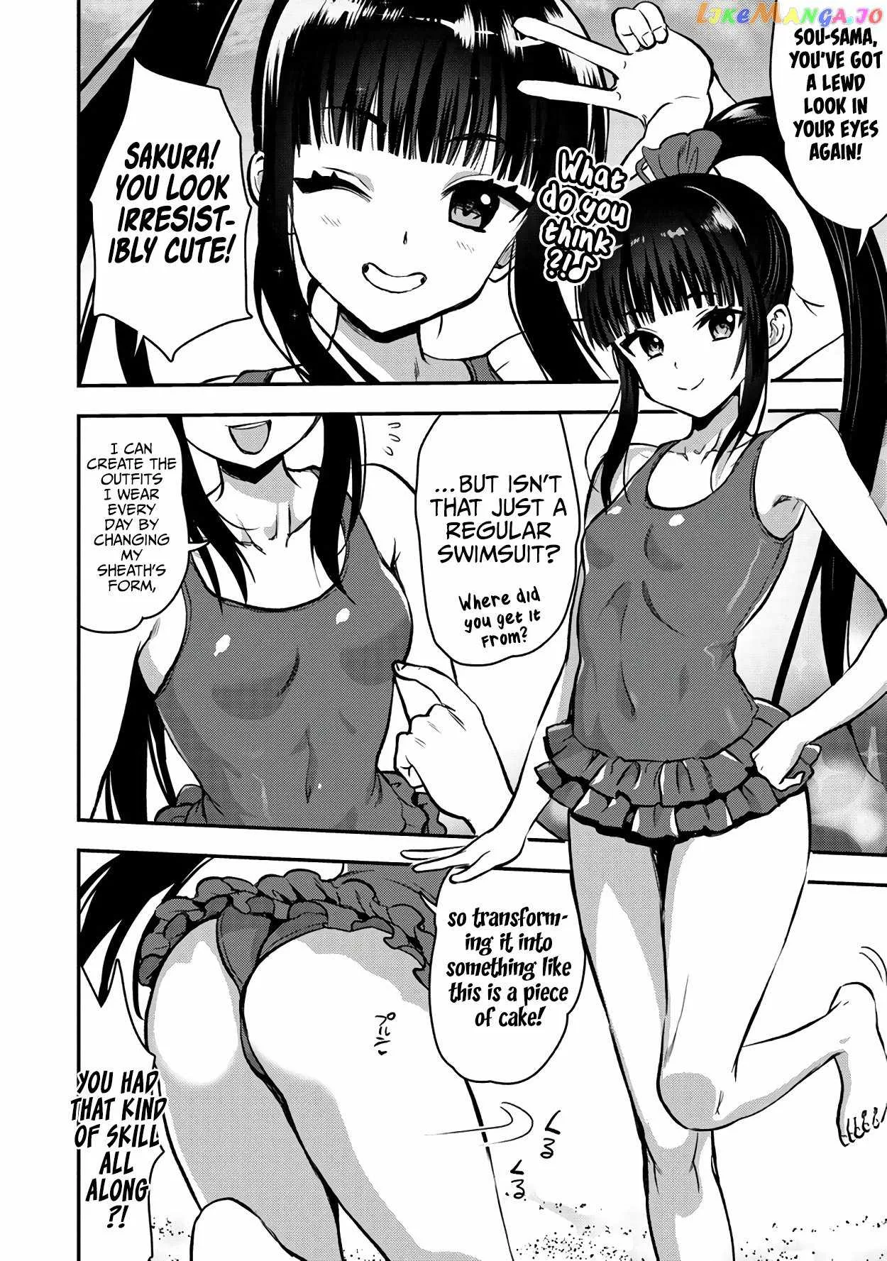 Makenshi no Maken Niyoru Maken no Tame no Harem Life Chapter 26.1 page 12