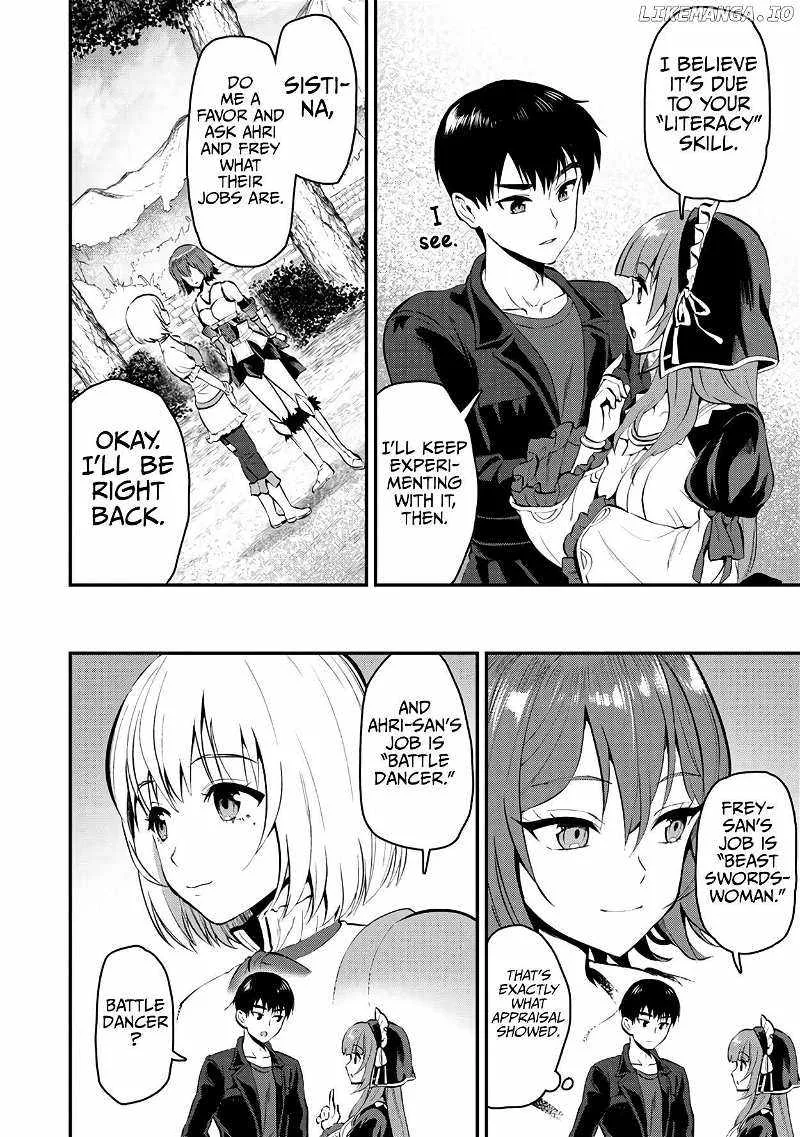 Makenshi no Maken Niyoru Maken no Tame no Harem Life Chapter 28 page 25