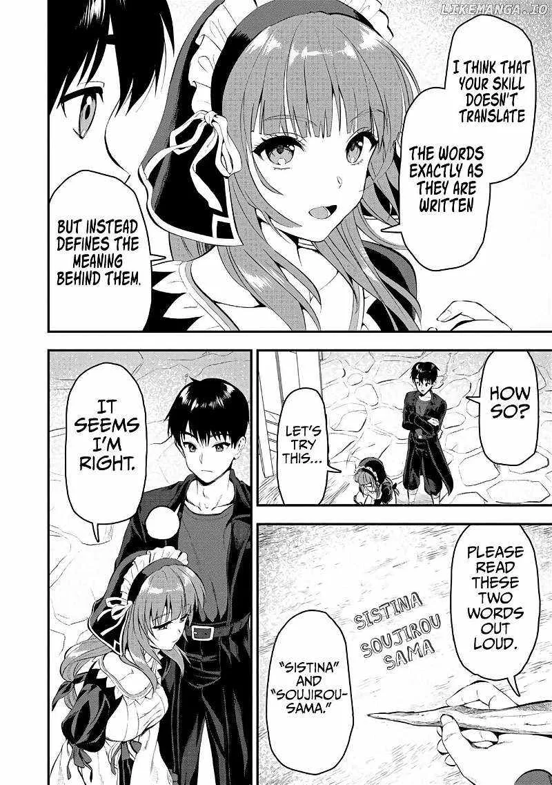Makenshi no Maken Niyoru Maken no Tame no Harem Life Chapter 28 page 27