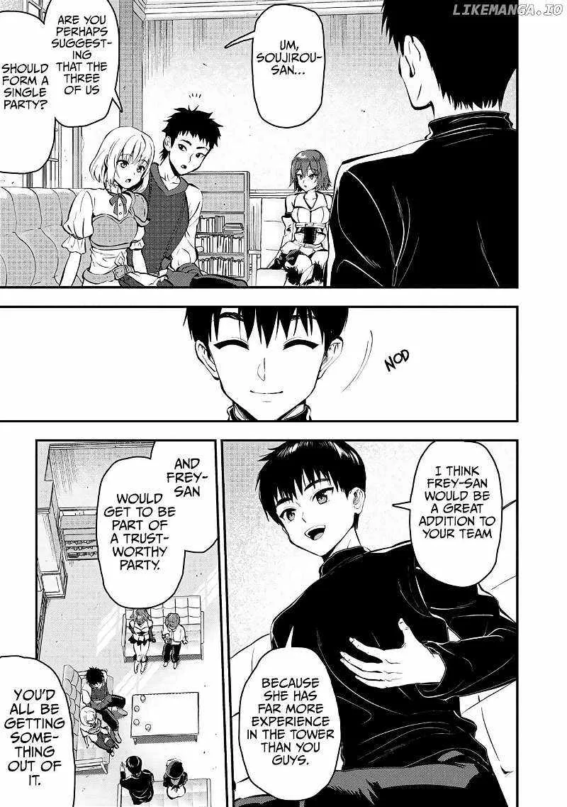 Makenshi no Maken Niyoru Maken no Tame no Harem Life Chapter 28 page 16