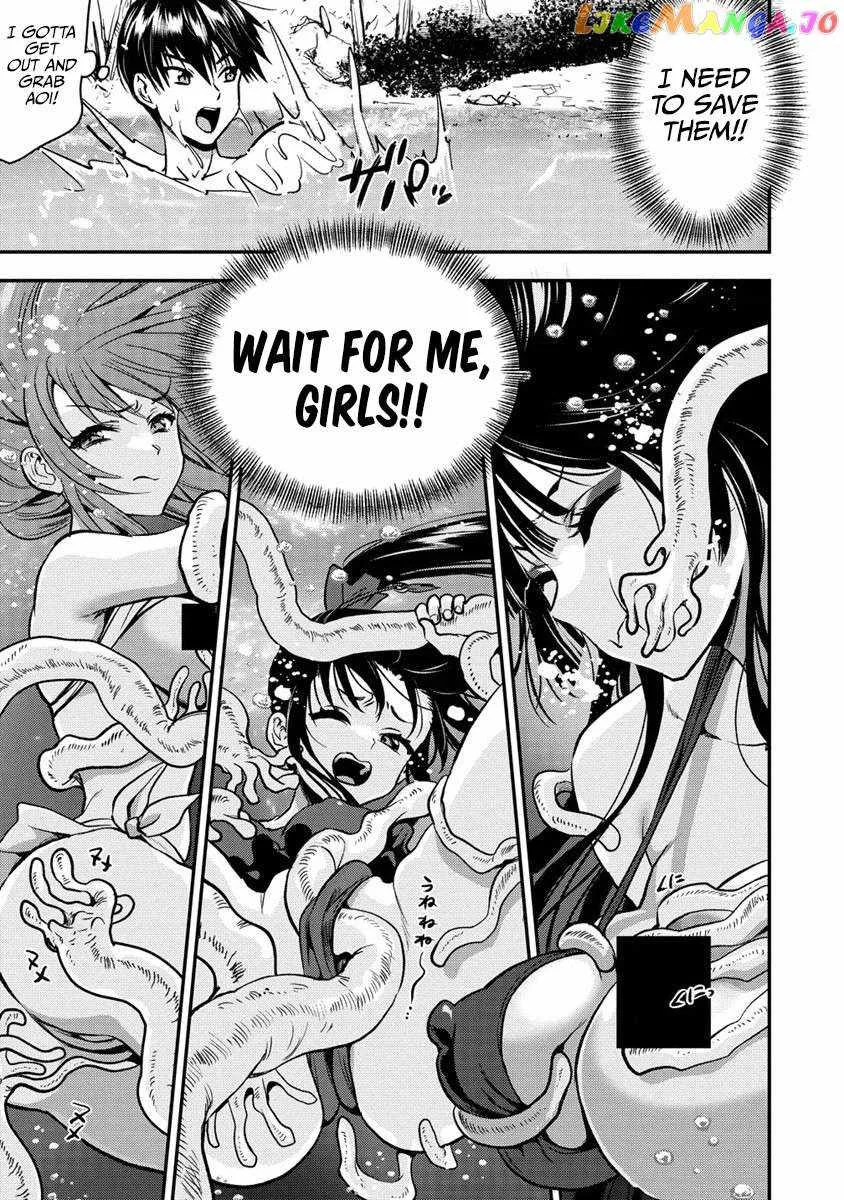 Makenshi no Maken Niyoru Maken no Tame no Harem Life Chapter 26.2 page 10