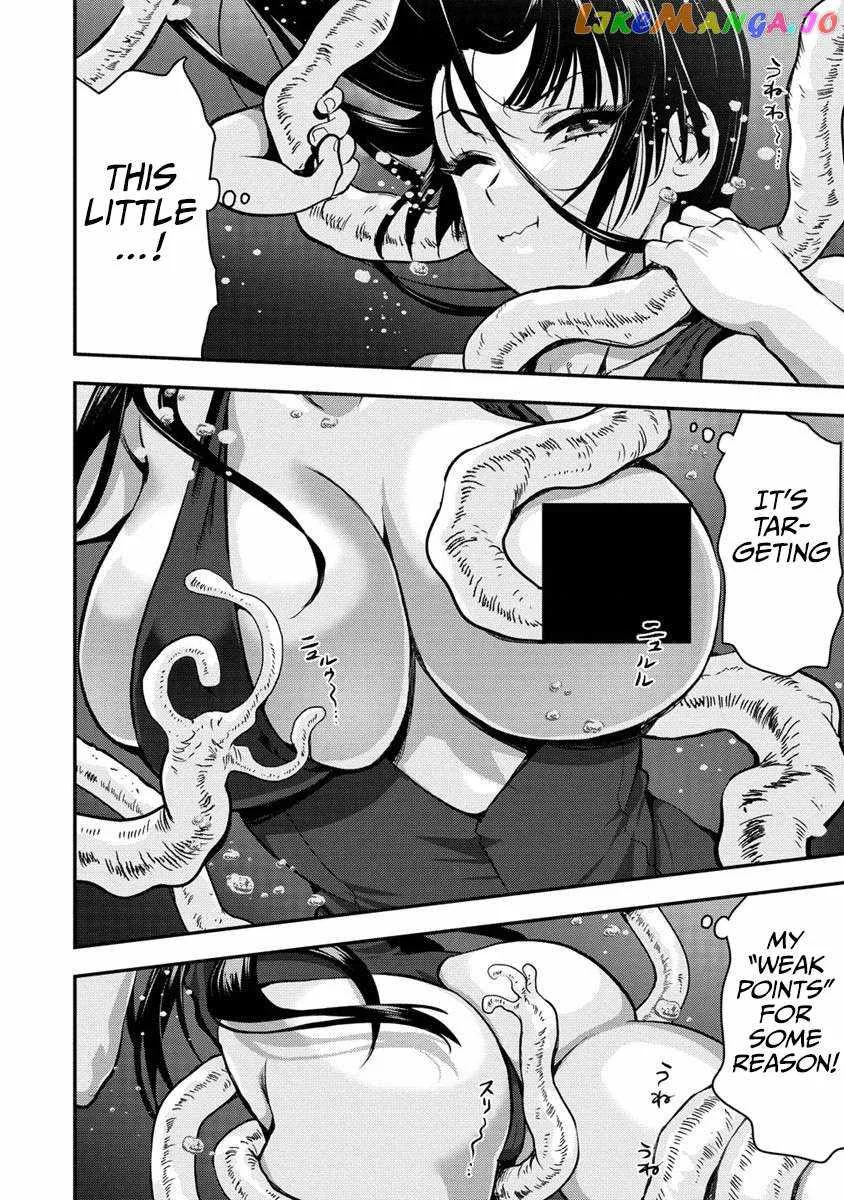 Makenshi no Maken Niyoru Maken no Tame no Harem Life Chapter 26.2 page 7
