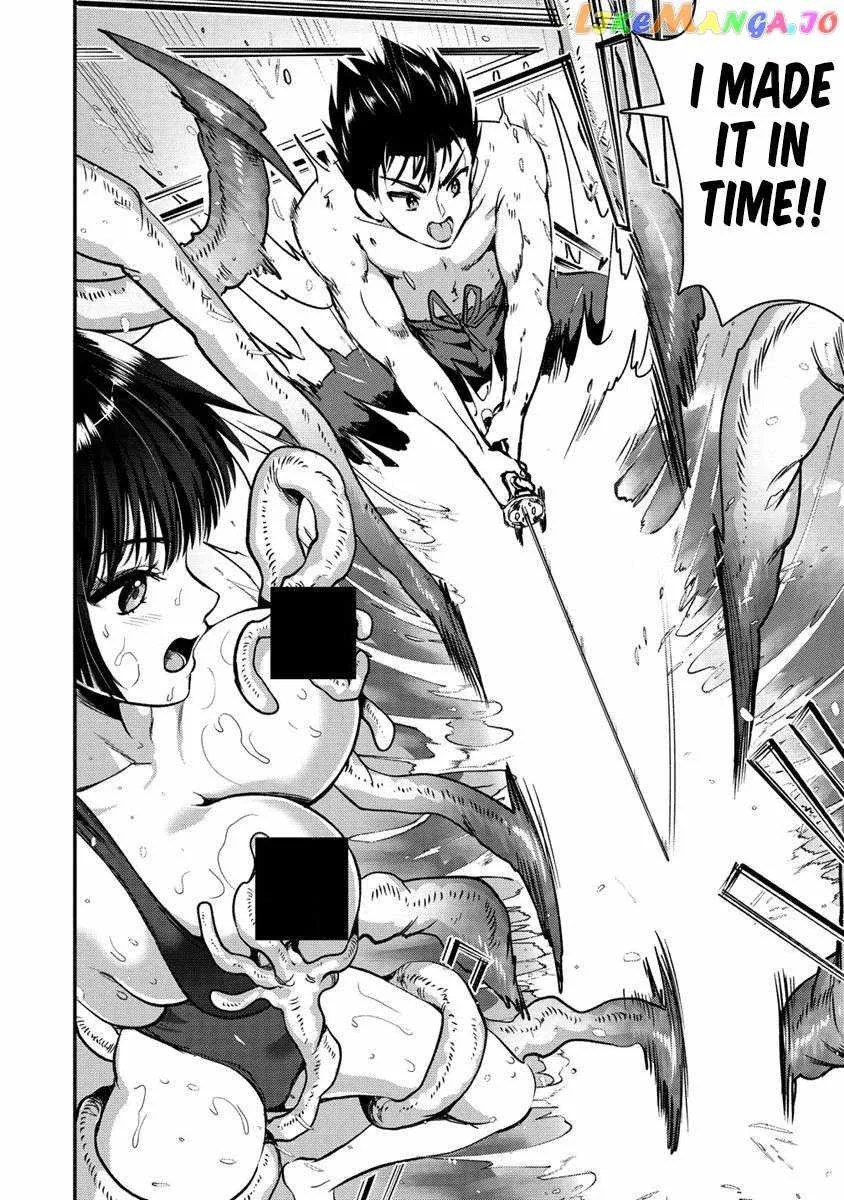 Makenshi no Maken Niyoru Maken no Tame no Harem Life Chapter 26.2 page 14