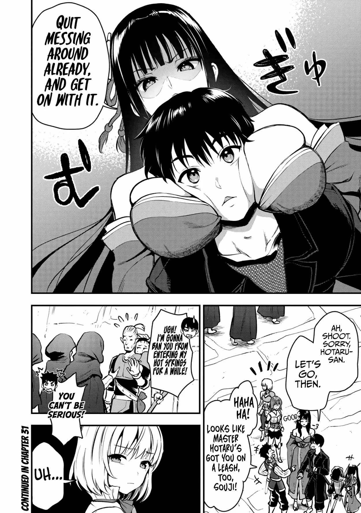 Makenshi no Maken Niyoru Maken no Tame no Harem Life Chapter 30 page 33