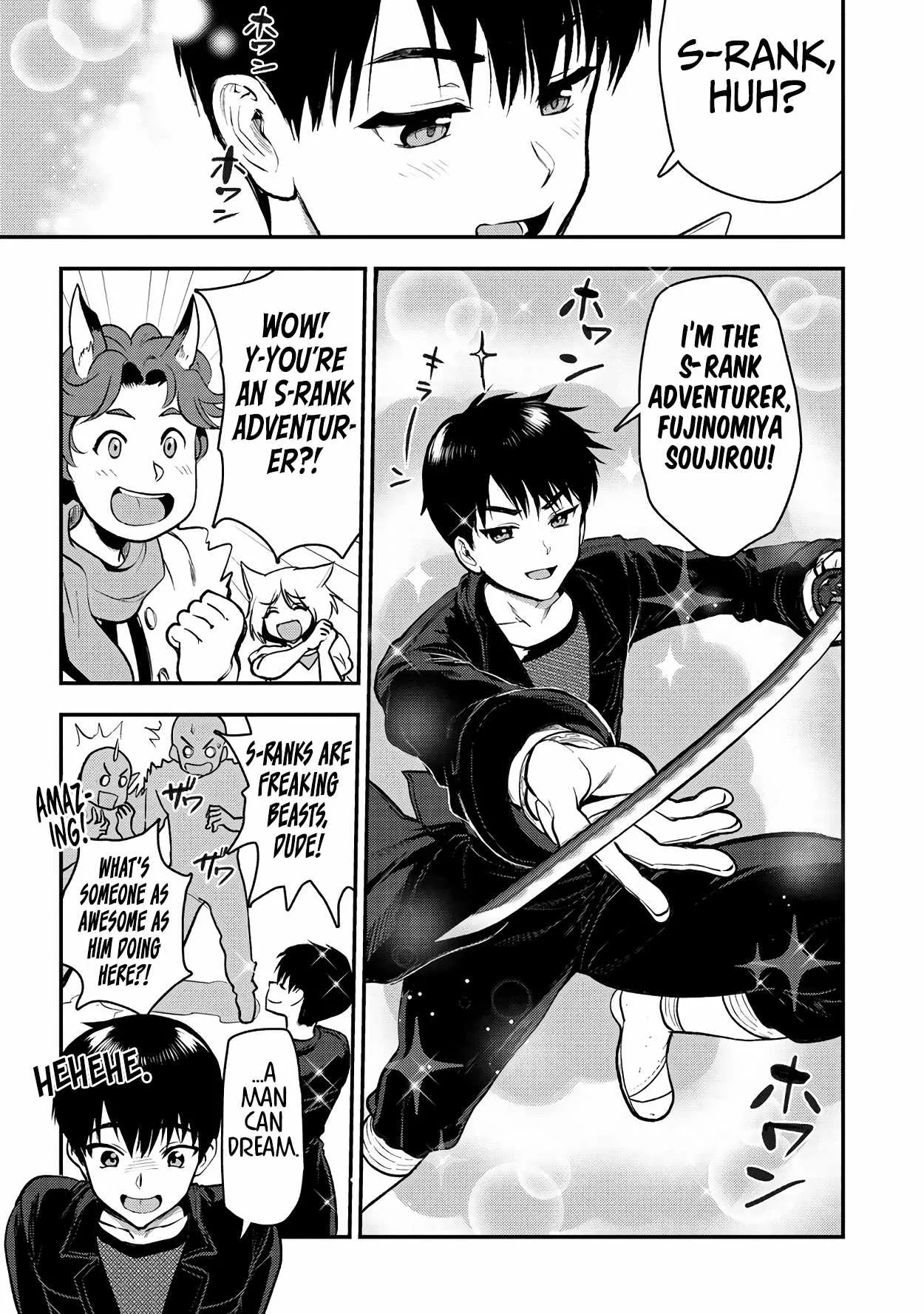 Makenshi no Maken Niyoru Maken no Tame no Harem Life Chapter 30 page 18