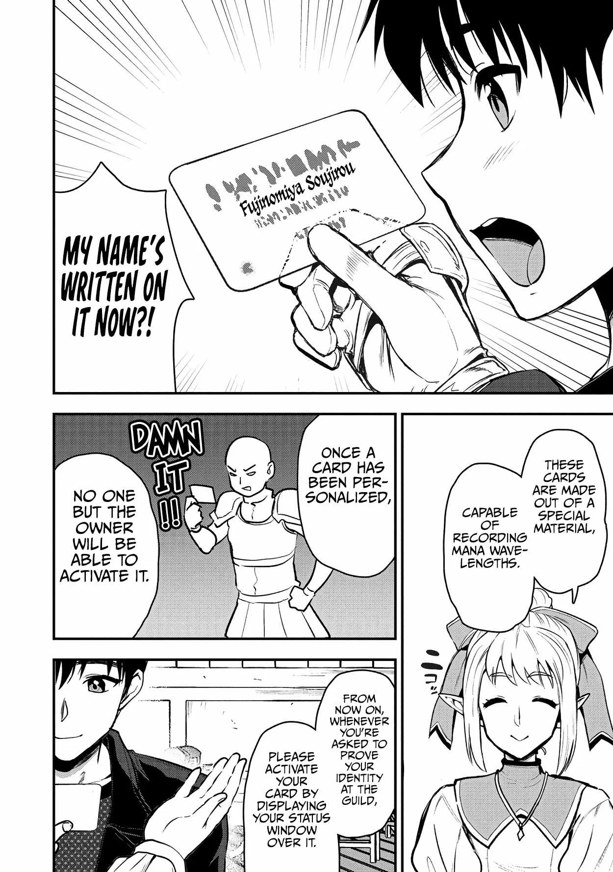 Makenshi no Maken Niyoru Maken no Tame no Harem Life Chapter 30 page 15