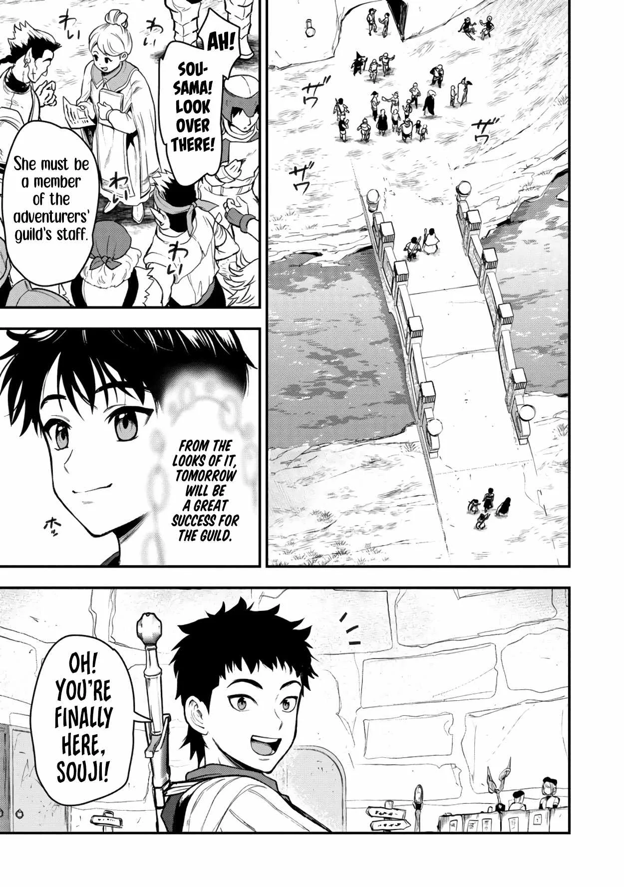 Makenshi no Maken Niyoru Maken no Tame no Harem Life Chapter 30 page 26